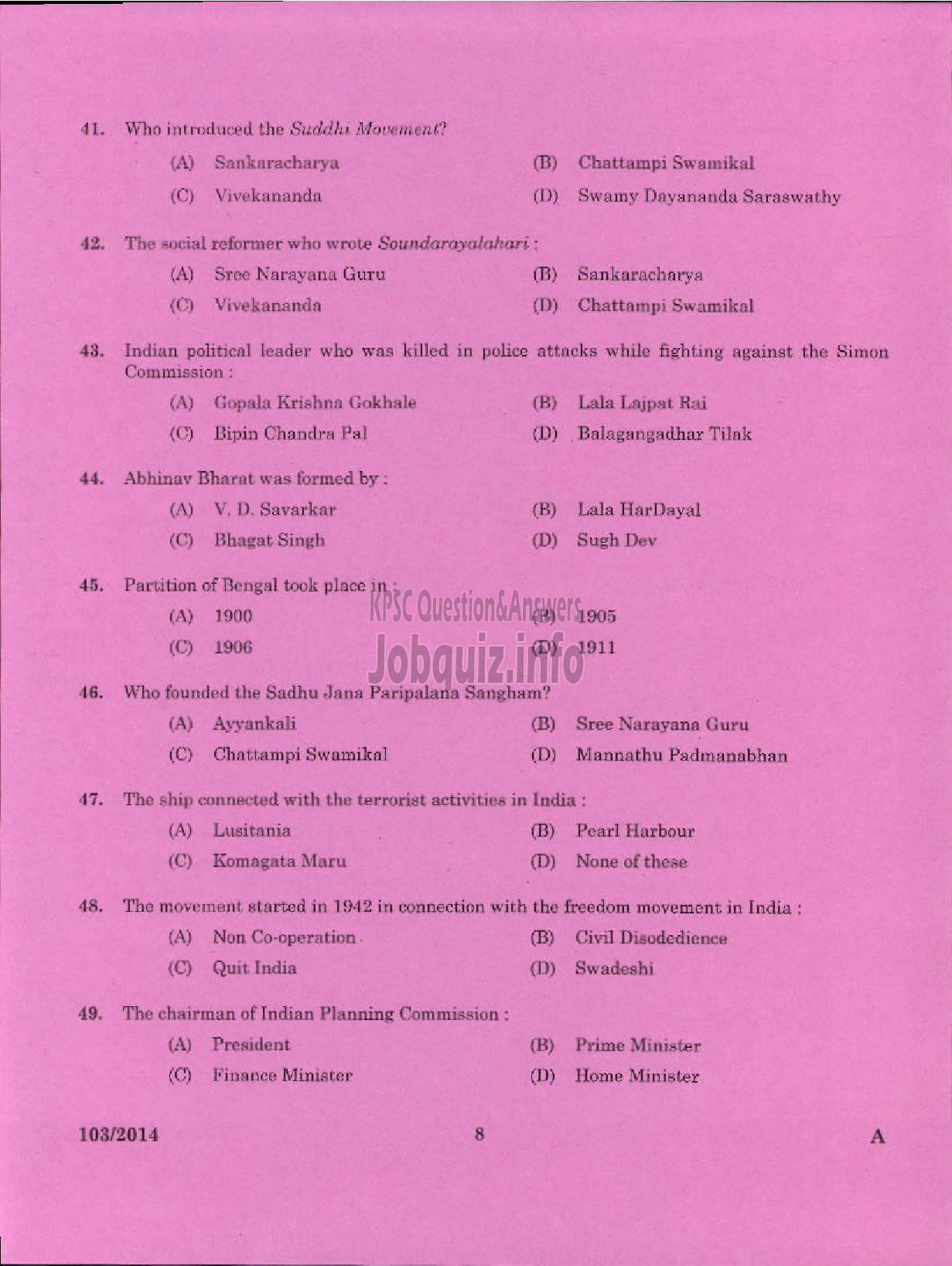 Kerala PSC Question Paper - STENOGRAPHER GRADE IV STEEL AND INDUSTRIAL FORGINGS LIMITED-6