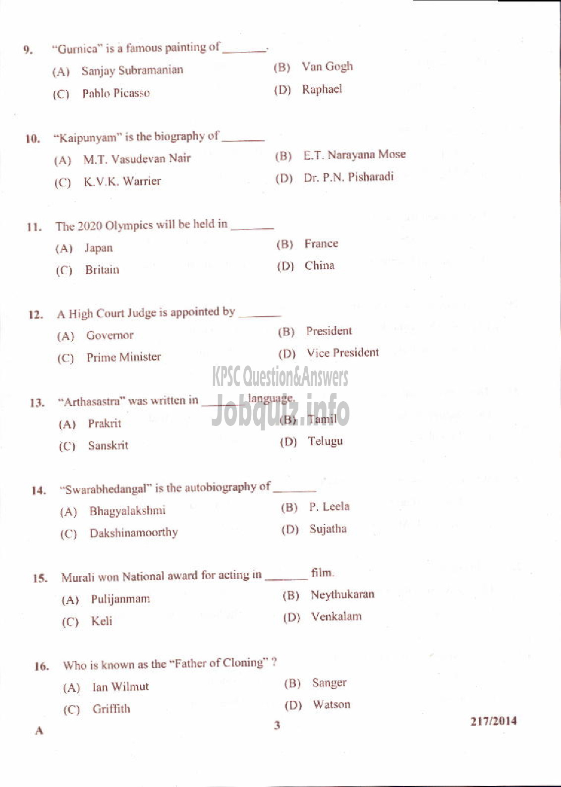 Kerala PSC Question Paper - STENOGRAPHER KERALA STATE DRUGS AND PHARMACEUTICALS LTD-3