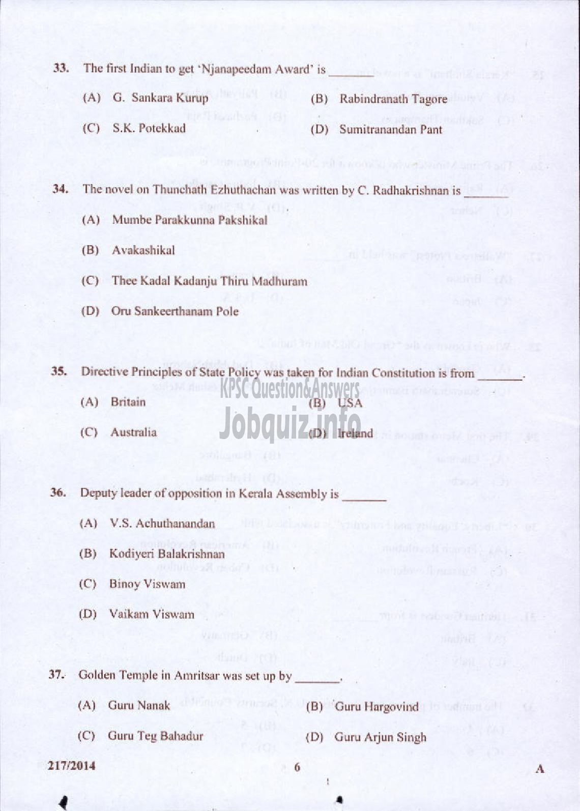 Kerala PSC Question Paper - STENOGRAPHER KERALA STATE DRUGS AND PHARMACEUTICALS LTD-6