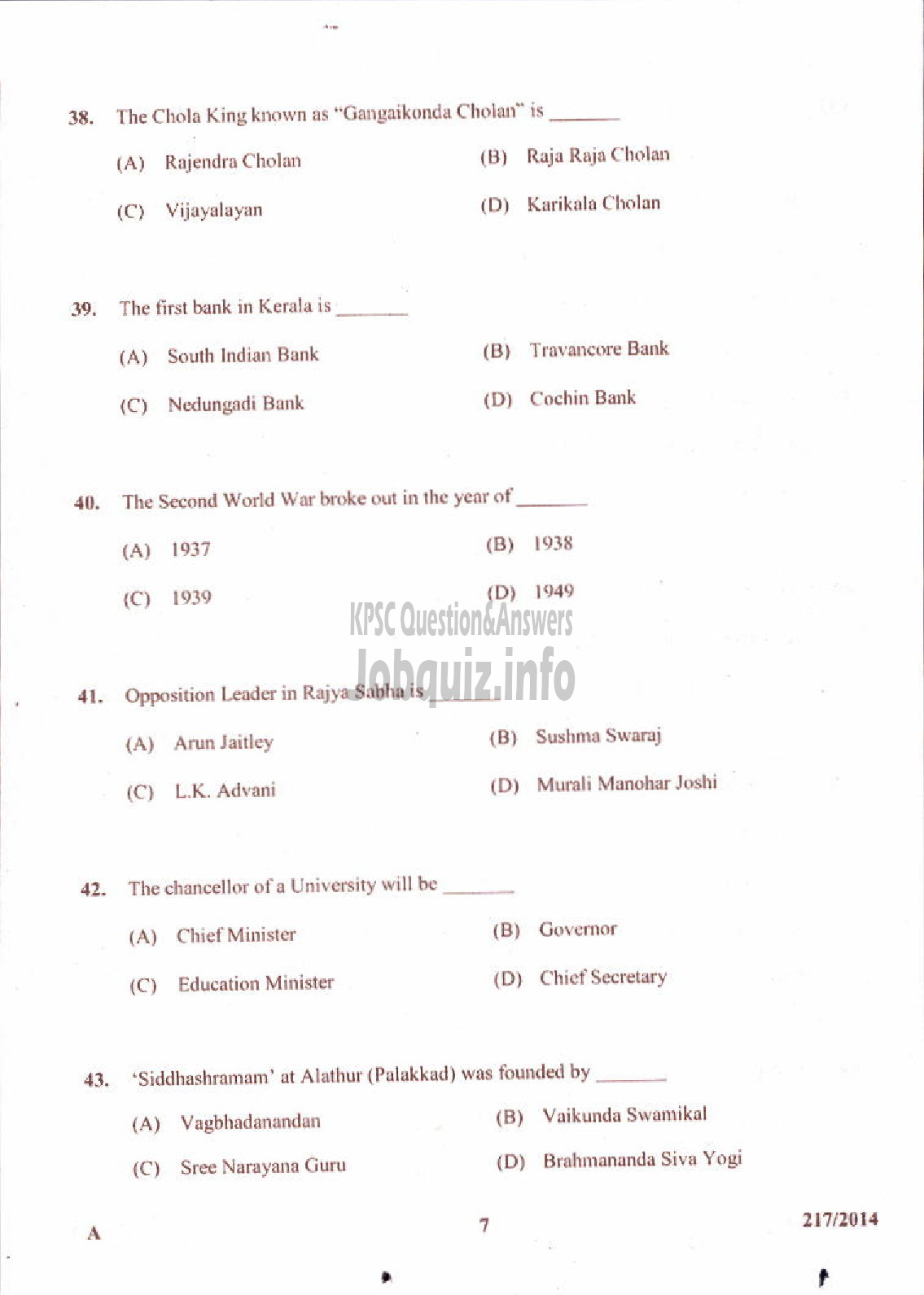 Kerala PSC Question Paper - STENOGRAPHER KERALA STATE DRUGS AND PHARMACEUTICALS LTD-7