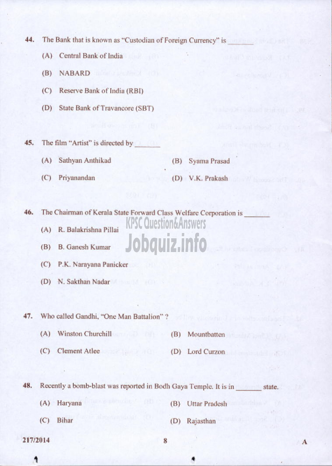 Kerala PSC Question Paper - STENOGRAPHER KERALA STATE DRUGS AND PHARMACEUTICALS LTD-8