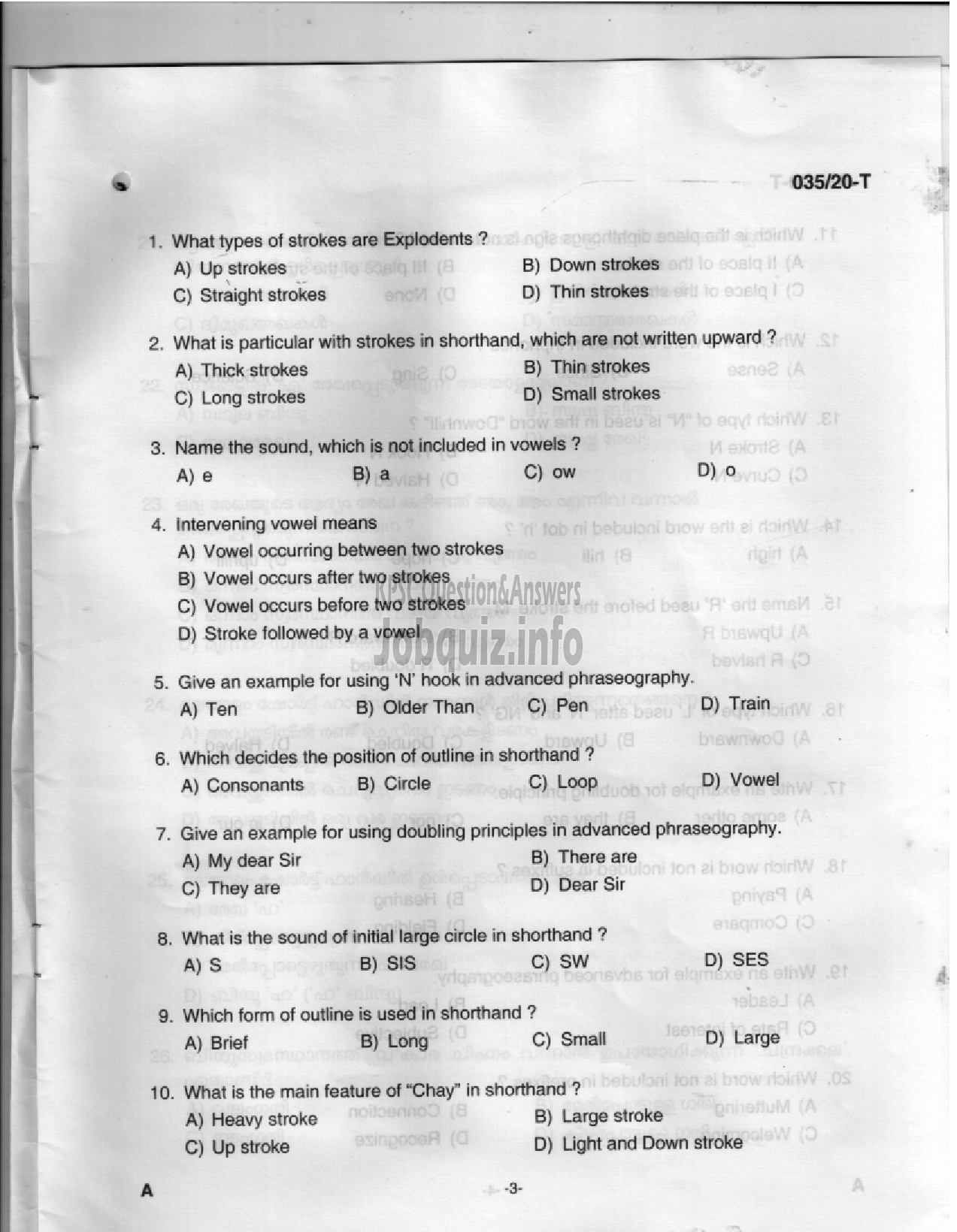 Kerala PSC Question Paper - STENOGRAPHER - KSIDC Ltd    MEDIUM OF QUESTION -1