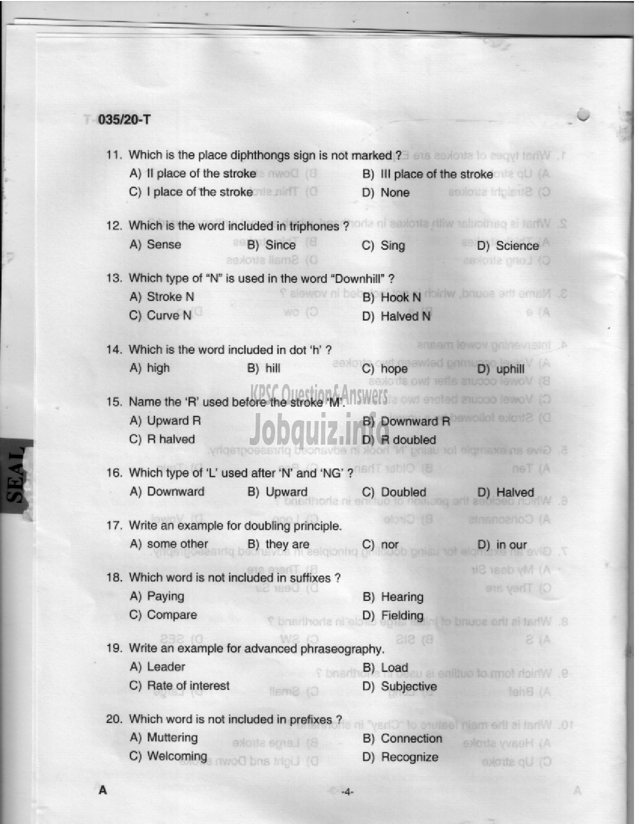 Kerala PSC Question Paper - STENOGRAPHER - KSIDC Ltd    MEDIUM OF QUESTION -2