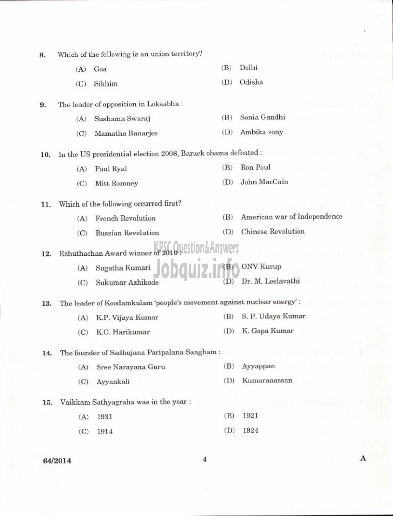 Kerala PSC Question Paper - STEWARD SC DEVELOPMENT TVM KLM KTM KKD KNR KSGD DISTRICTS-2