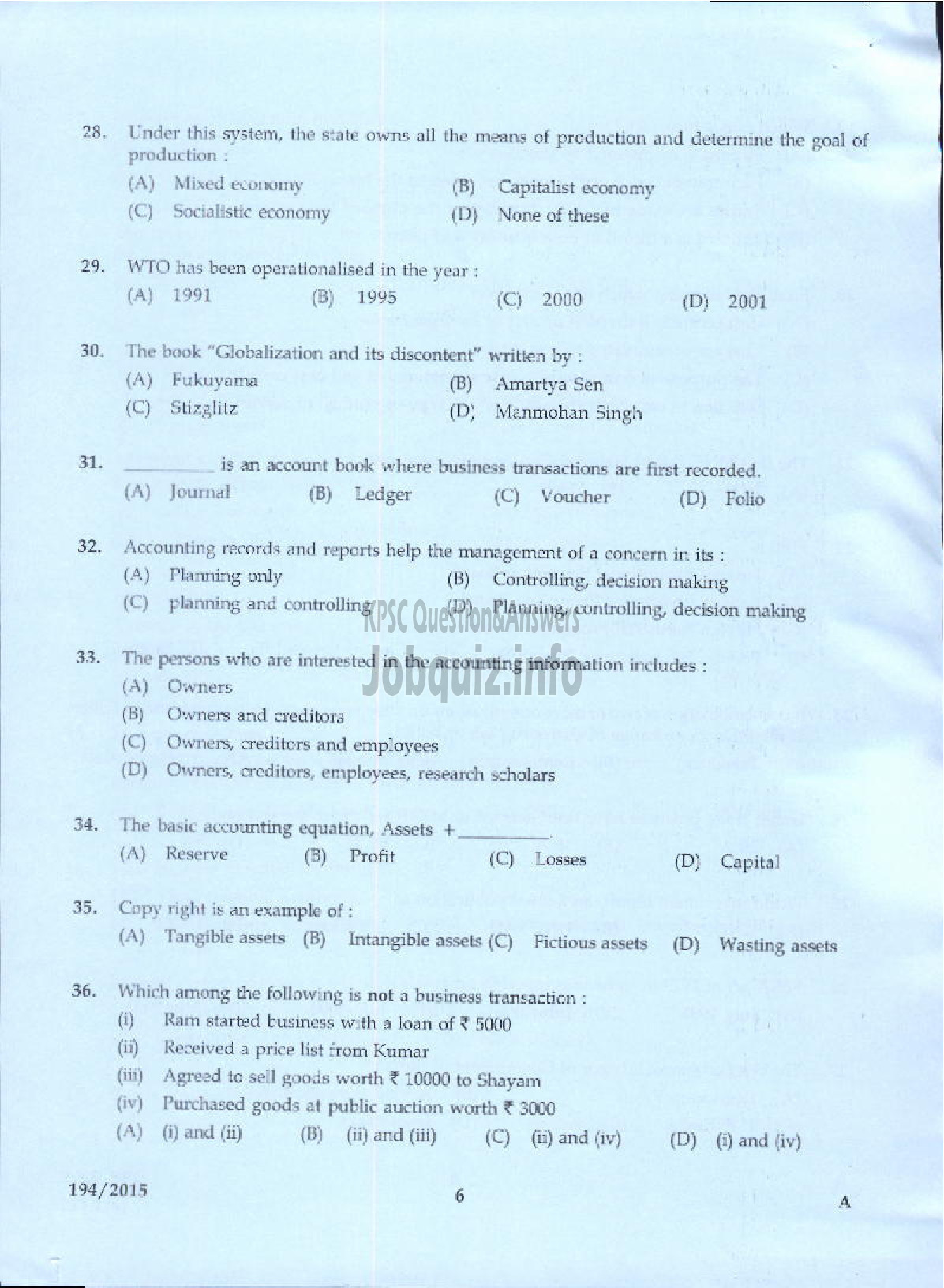 Kerala PSC Question Paper - STORES/ PURCHASE OFFICER KCMMF LTD-2