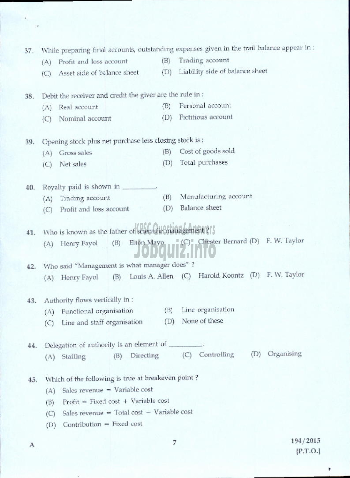 Kerala PSC Question Paper - STORES/ PURCHASE OFFICER KCMMF LTD-3