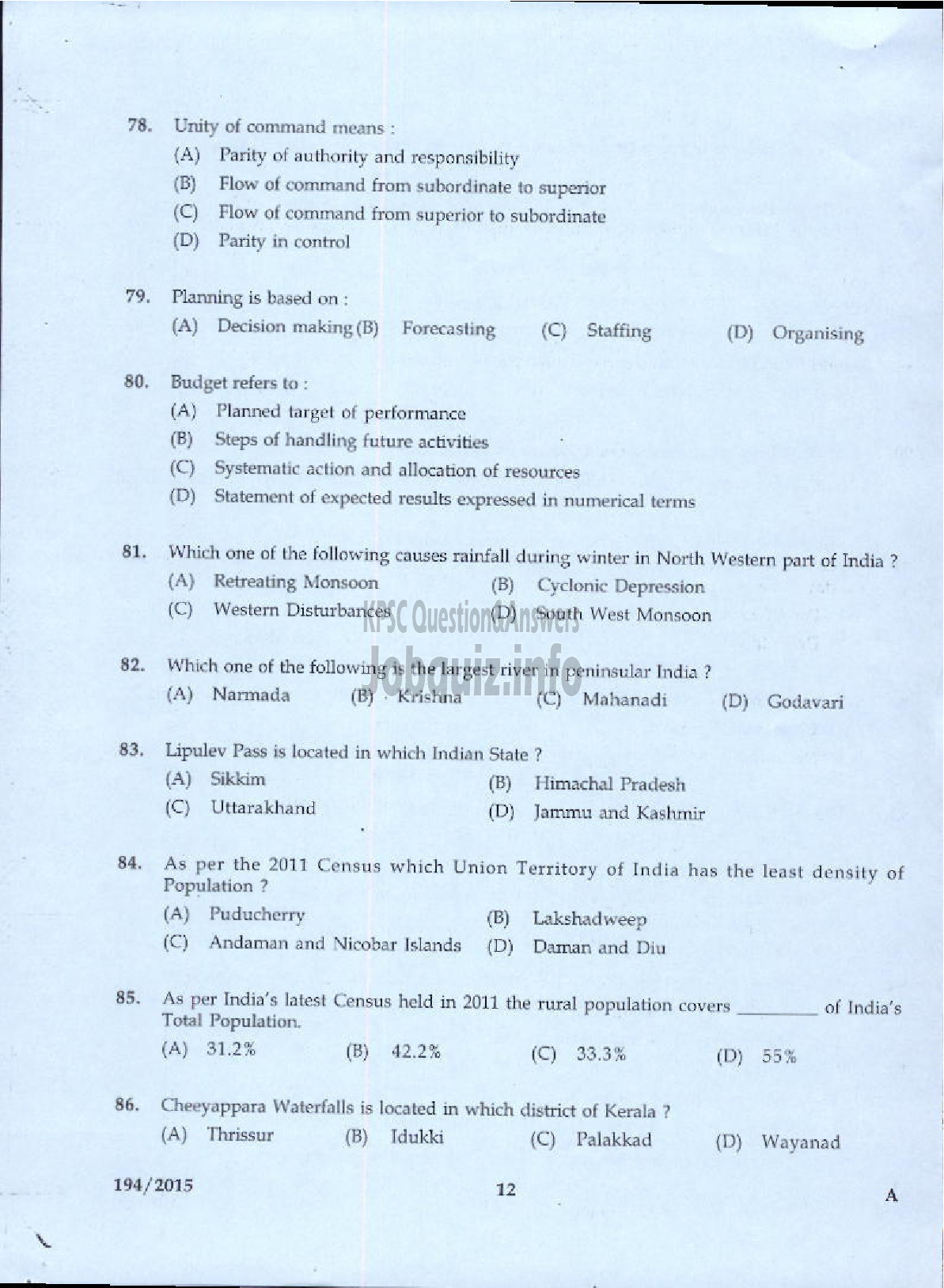 Kerala PSC Question Paper - STORES/ PURCHASE OFFICER KCMMF LTD-8