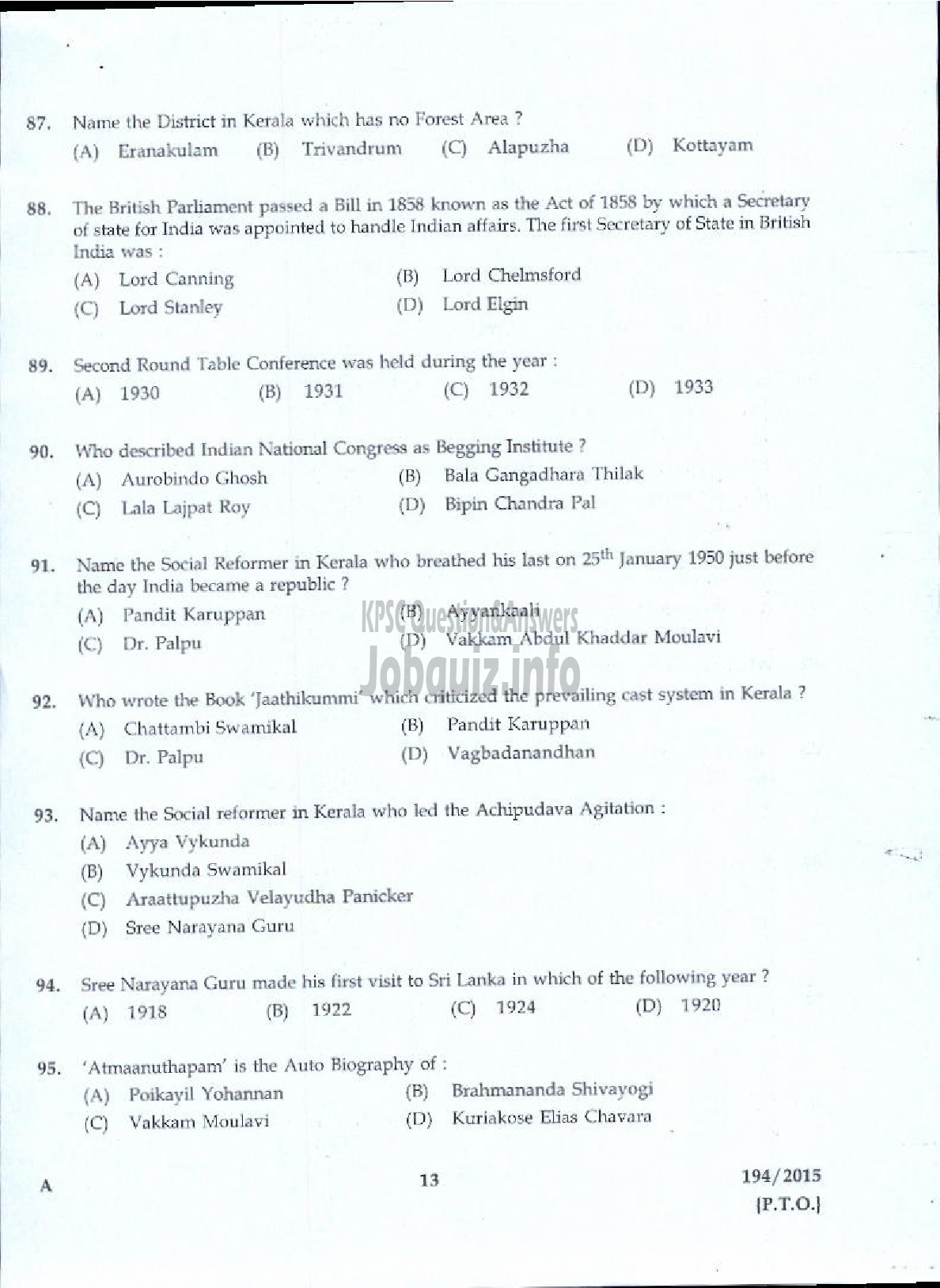 Kerala PSC Question Paper - STORES/ PURCHASE OFFICER KCMMF LTD-9