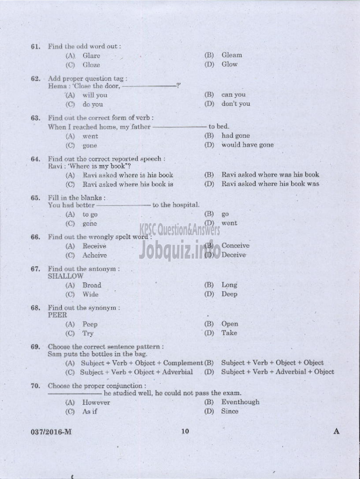 Kerala PSC Question Paper - STORE ISSUER GR II NCA KSRTC/STORE KEEPER NCA KTDC LTD-8