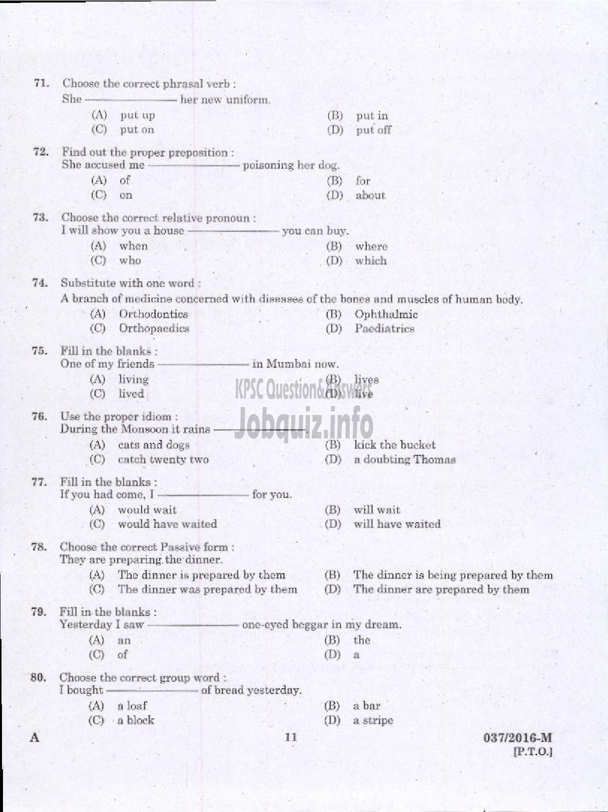 Kerala PSC Question Paper - STORE ISSUER GR II NCA KSRTC/STORE KEEPER NCA KTDC LTD-9