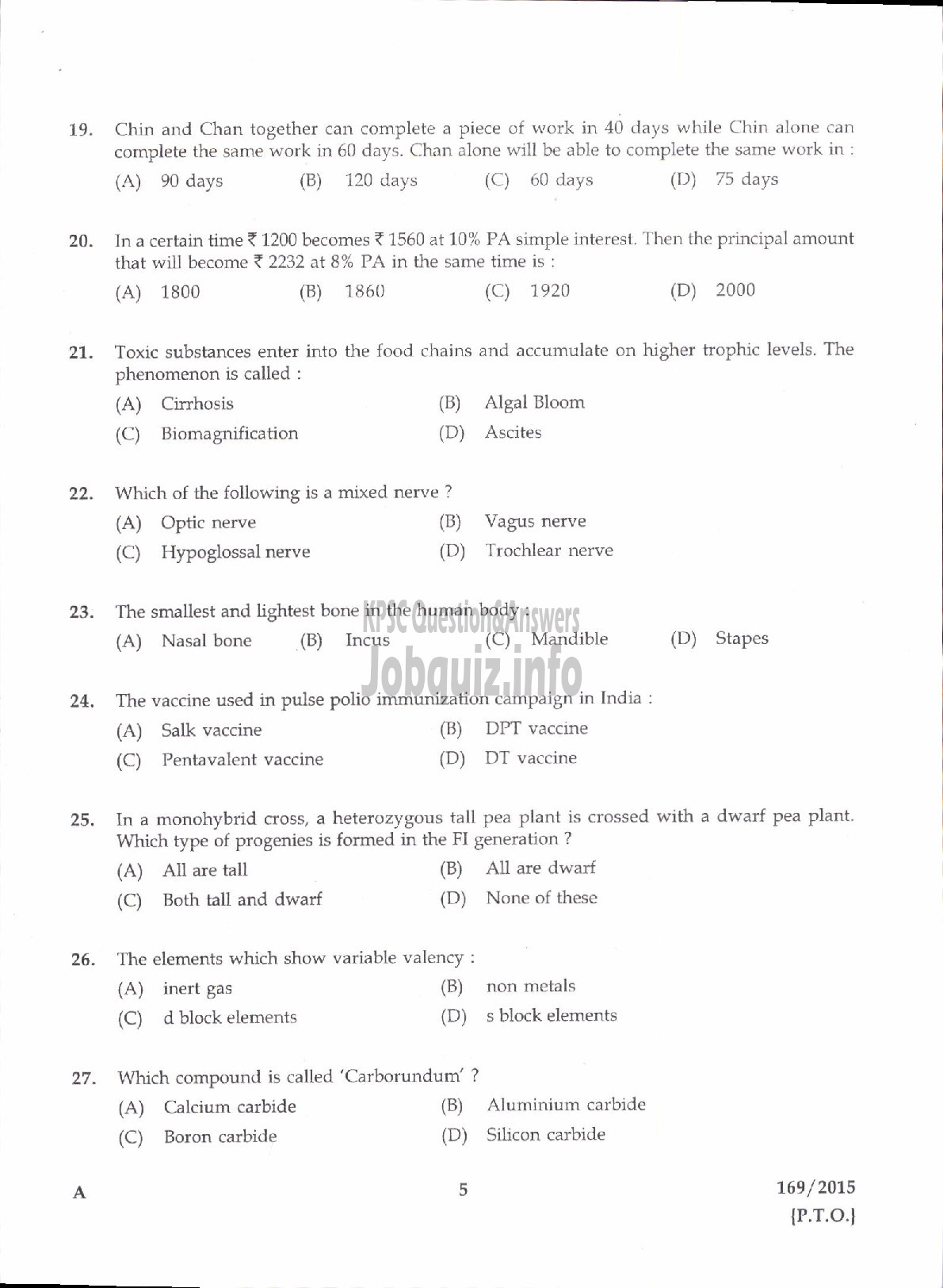 Kerala PSC Question Paper - SUB INSPECTOR OF POLICE TRAINEE POLICE KERALA CIVIL POLICE /ARMED POLICE SUB INSPECTOR TRAINEE POLICE ARMED POLICE BN/ASST JAILER GR I /SUPERINTENDENT SUB JAIL /EXCISE INSPECTOR EXCISE-3