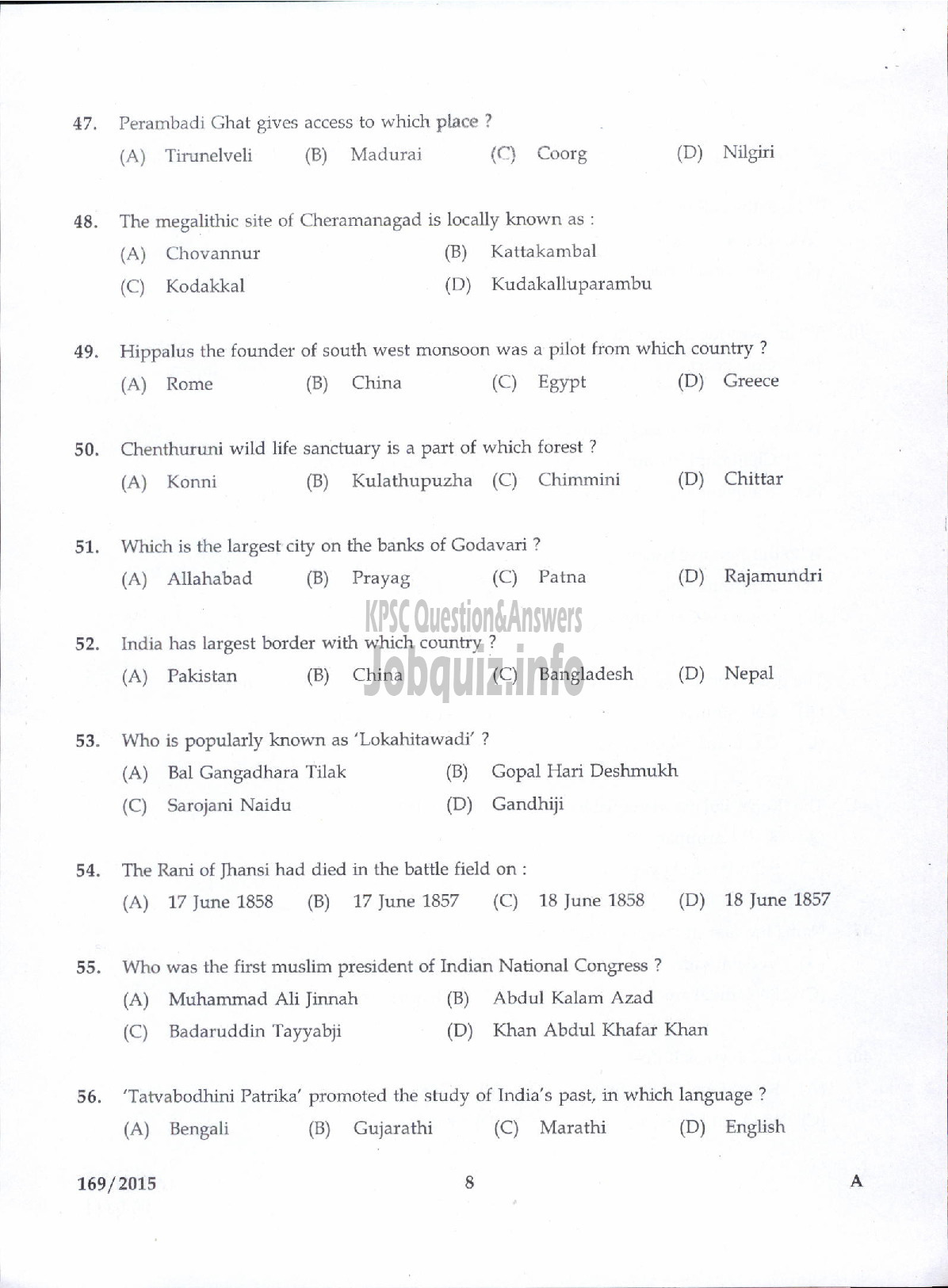Kerala PSC Question Paper - SUB INSPECTOR OF POLICE TRAINEE POLICE KERALA CIVIL POLICE /ARMED POLICE SUB INSPECTOR TRAINEE POLICE ARMED POLICE BN/ASST JAILER GR I /SUPERINTENDENT SUB JAIL /EXCISE INSPECTOR EXCISE-6