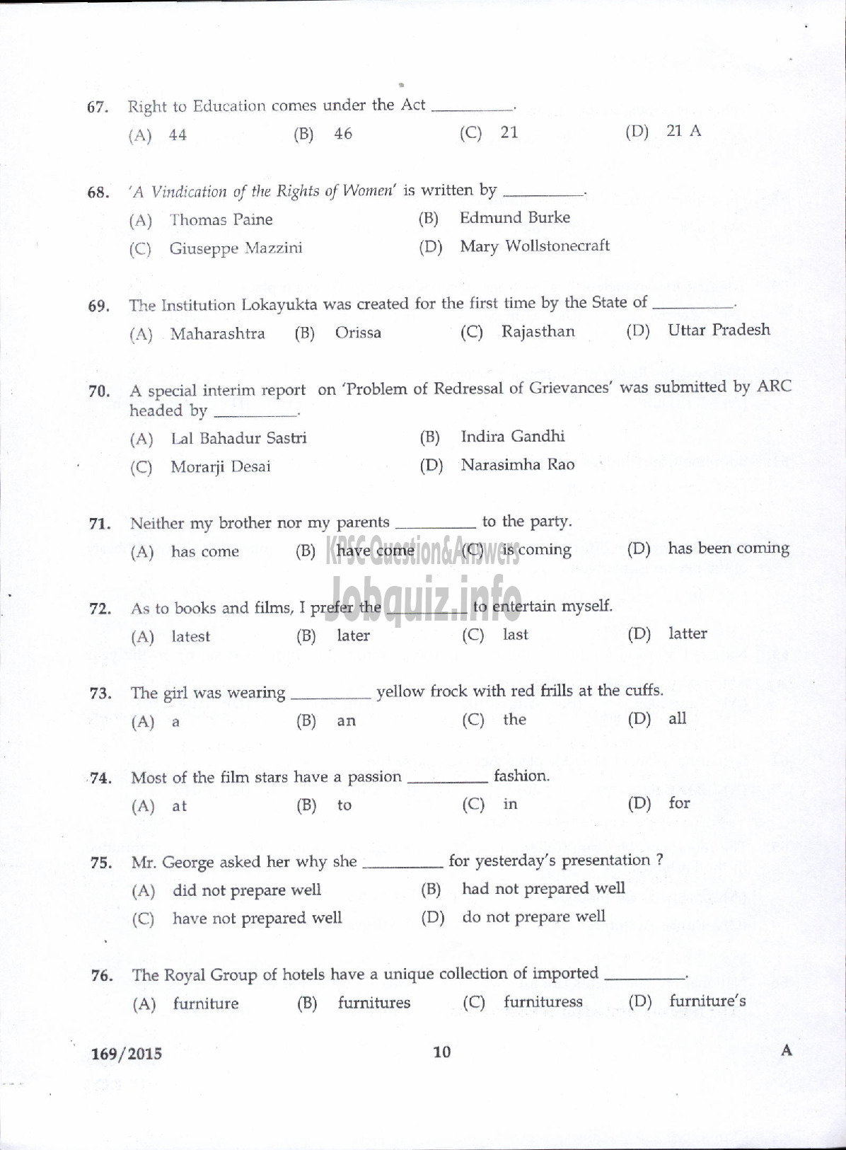 Kerala PSC Question Paper - SUB INSPECTOR OF POLICE TRAINEE POLICE KERALA CIVIL POLICE /ARMED POLICE SUB INSPECTOR TRAINEE POLICE ARMED POLICE BN/ASST JAILER GR I /SUPERINTENDENT SUB JAIL /EXCISE INSPECTOR EXCISE-8