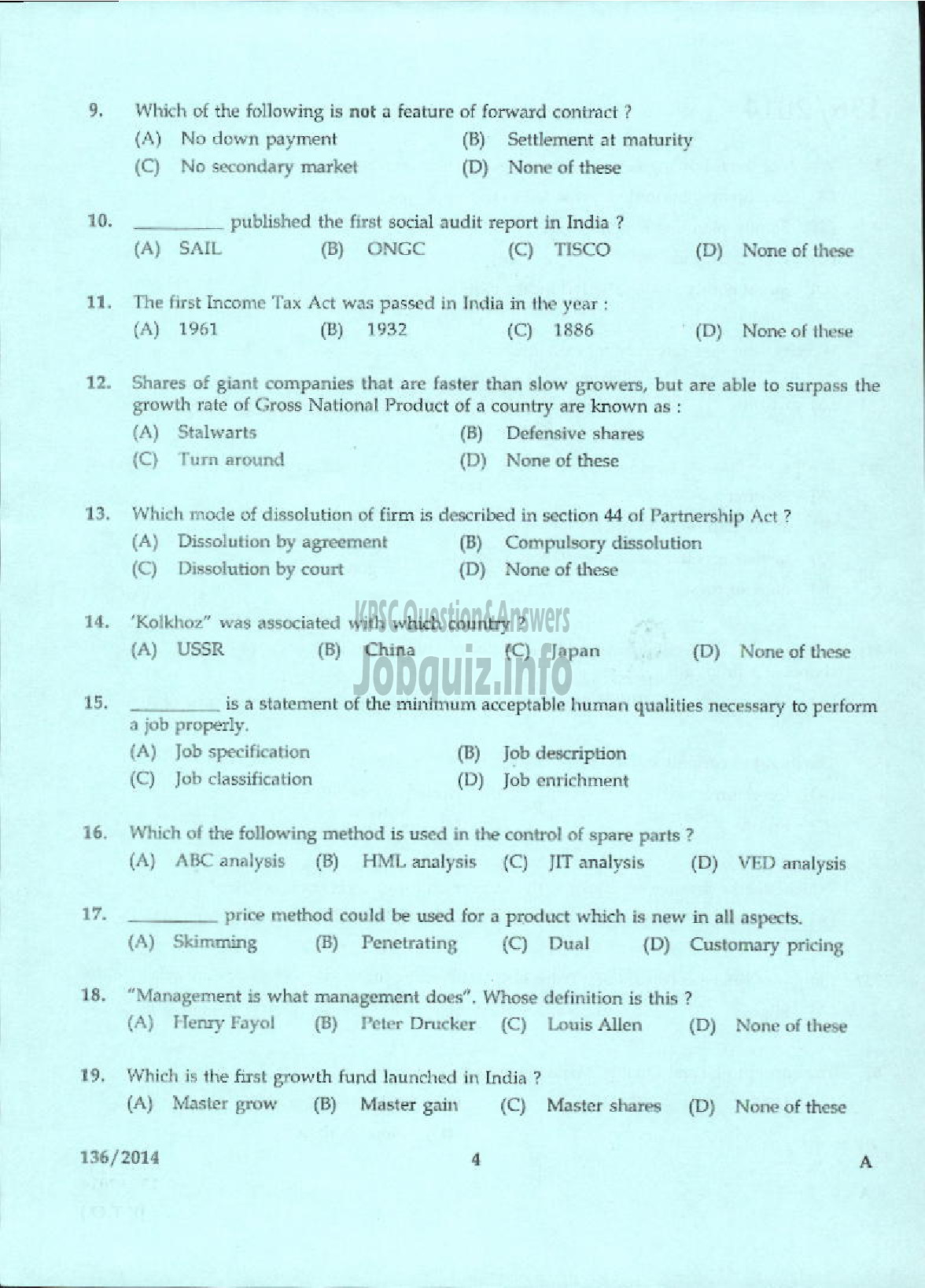 Kerala PSC Question Paper - SUPERINTENDENT GOVT COMMERCIAL INSTITUTE TECHNICAL EDUCATION-2