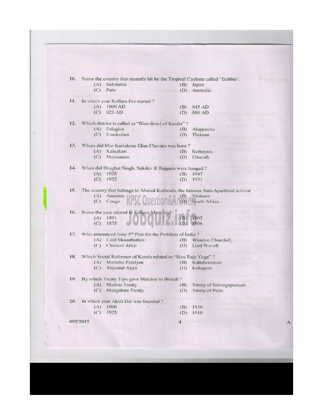 Kerala PSC Question Paper - SUPERINTENDENT OF SURVEY SURVEY AND LAND RECORDS-3