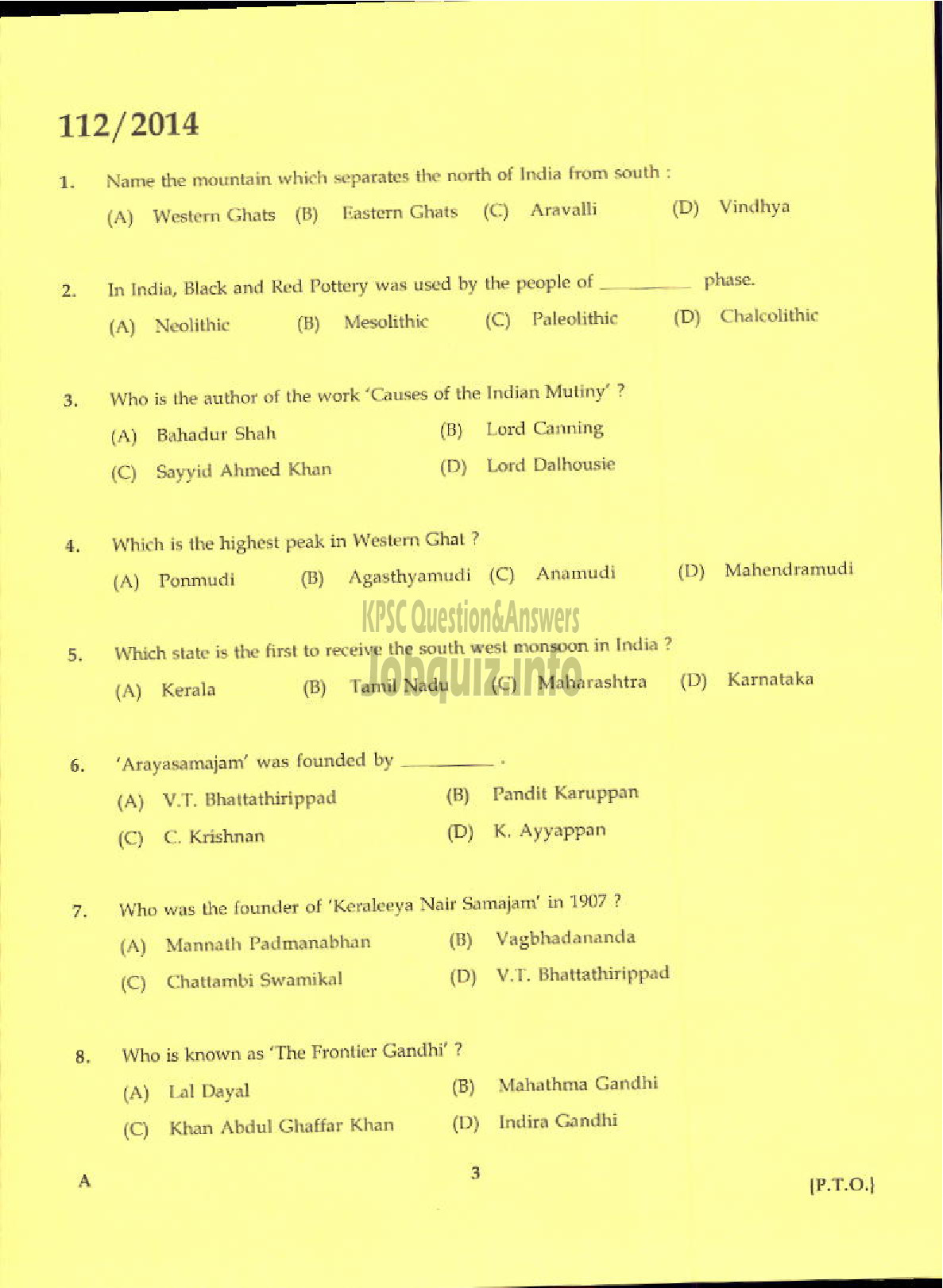 Kerala PSC Question Paper - SUPERVISOR FOAM MATTINGS INDIALIMITED-1