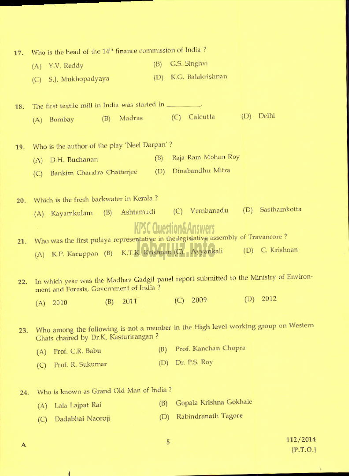 Kerala PSC Question Paper - SUPERVISOR FOAM MATTINGS INDIALIMITED-3