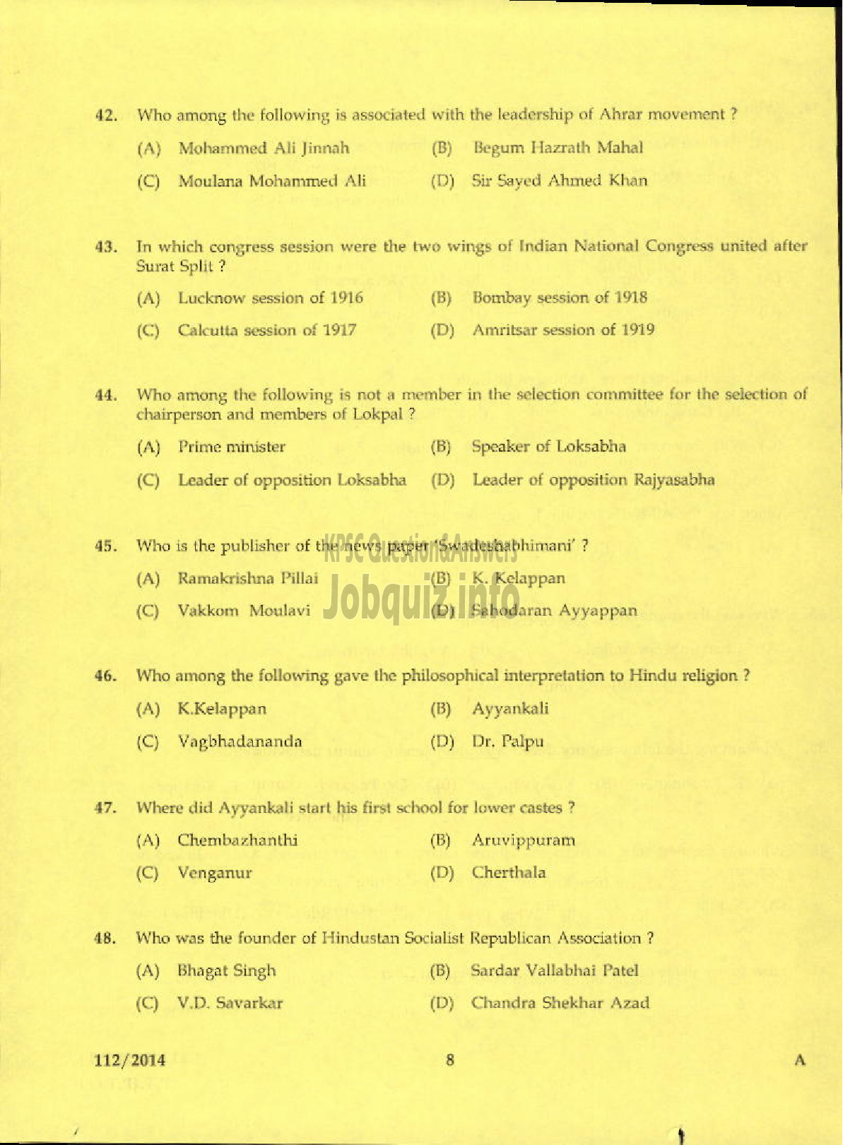 Kerala PSC Question Paper - SUPERVISOR FOAM MATTINGS INDIALIMITED-6