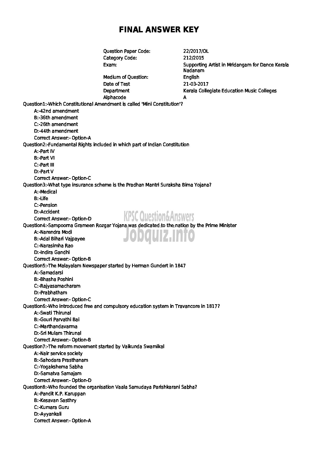 Kerala PSC Question Paper - SUPPORTING ARTIST IN MRIDANGAM FOR DANCE KERALA NATANAM KERALA COLLEGIATE EDUCATION MUSIC COLLEGES-1