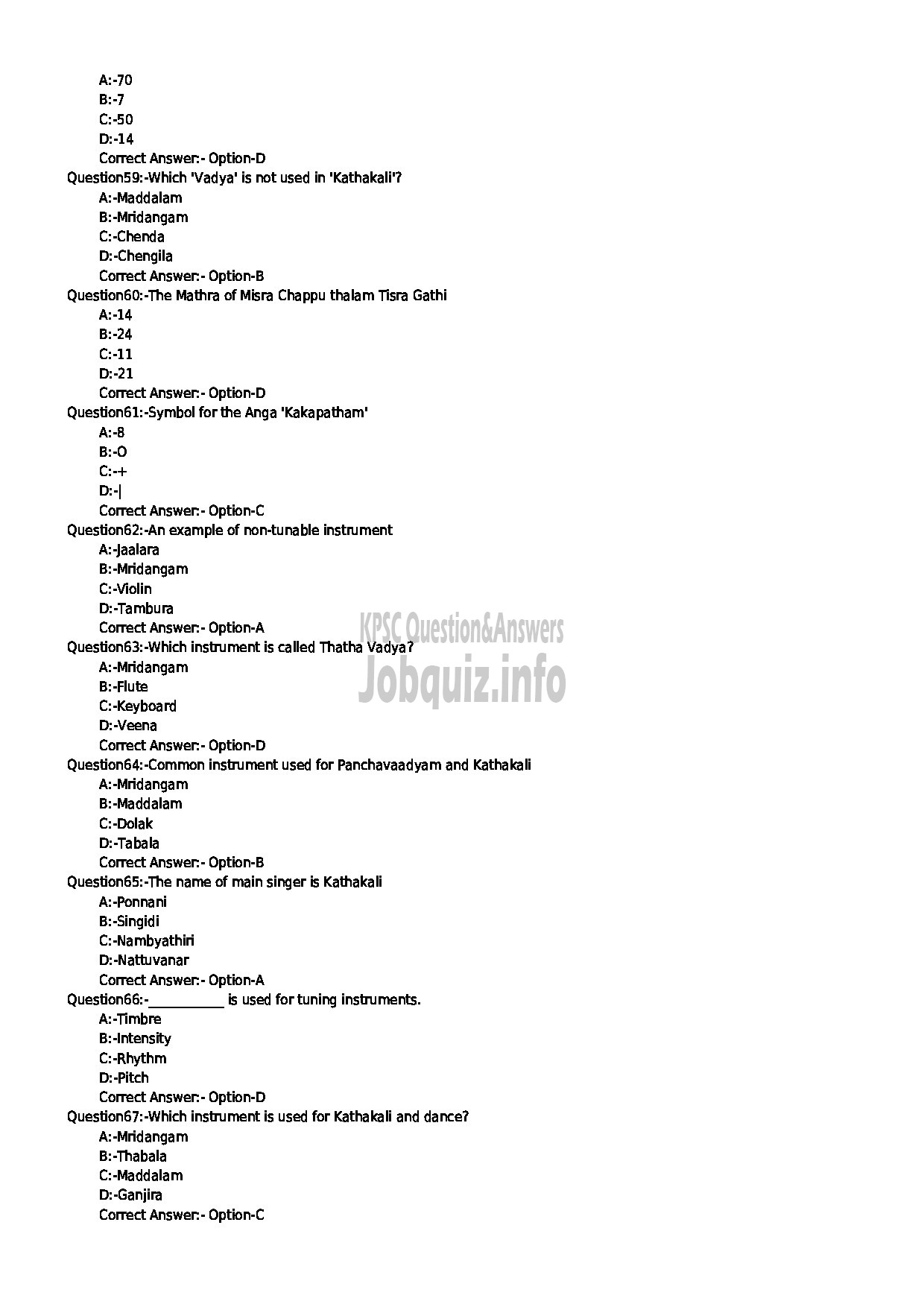 Kerala PSC Question Paper - SUPPORTING ARTIST IN MRIDANGAM FOR DANCE KERALA NATANAM KERALA COLLEGIATE EDUCATION MUSIC COLLEGES-7
