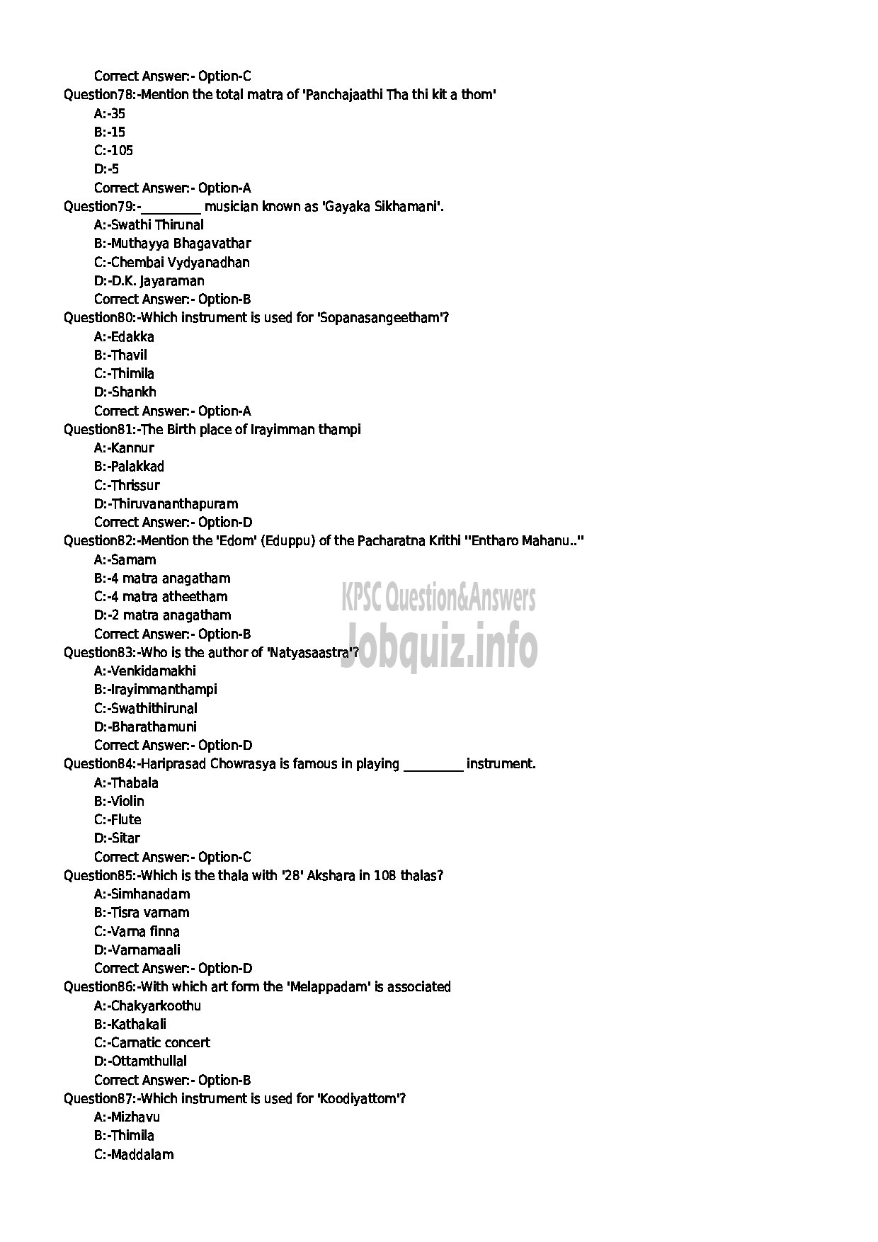 Kerala PSC Question Paper - SUPPORTING ARTIST IN MRIDANGAM FOR DANCE KERALA NATANAM KERALA COLLEGIATE EDUCATION MUSIC COLLEGES-9