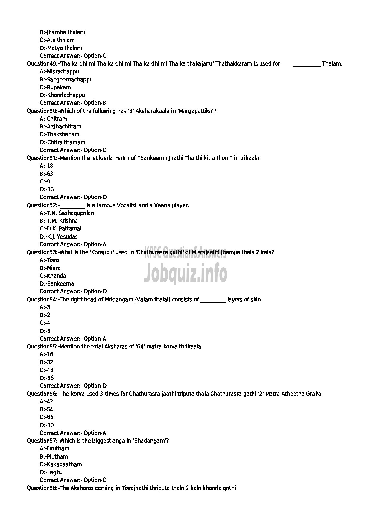 Kerala PSC Question Paper - SUPPORTING ARTIST IN MRIDANGAM FOR DANCE KERALA NATANAM KERALA COLLEGIATE EDUCATION MUSIC COLLEGES-6