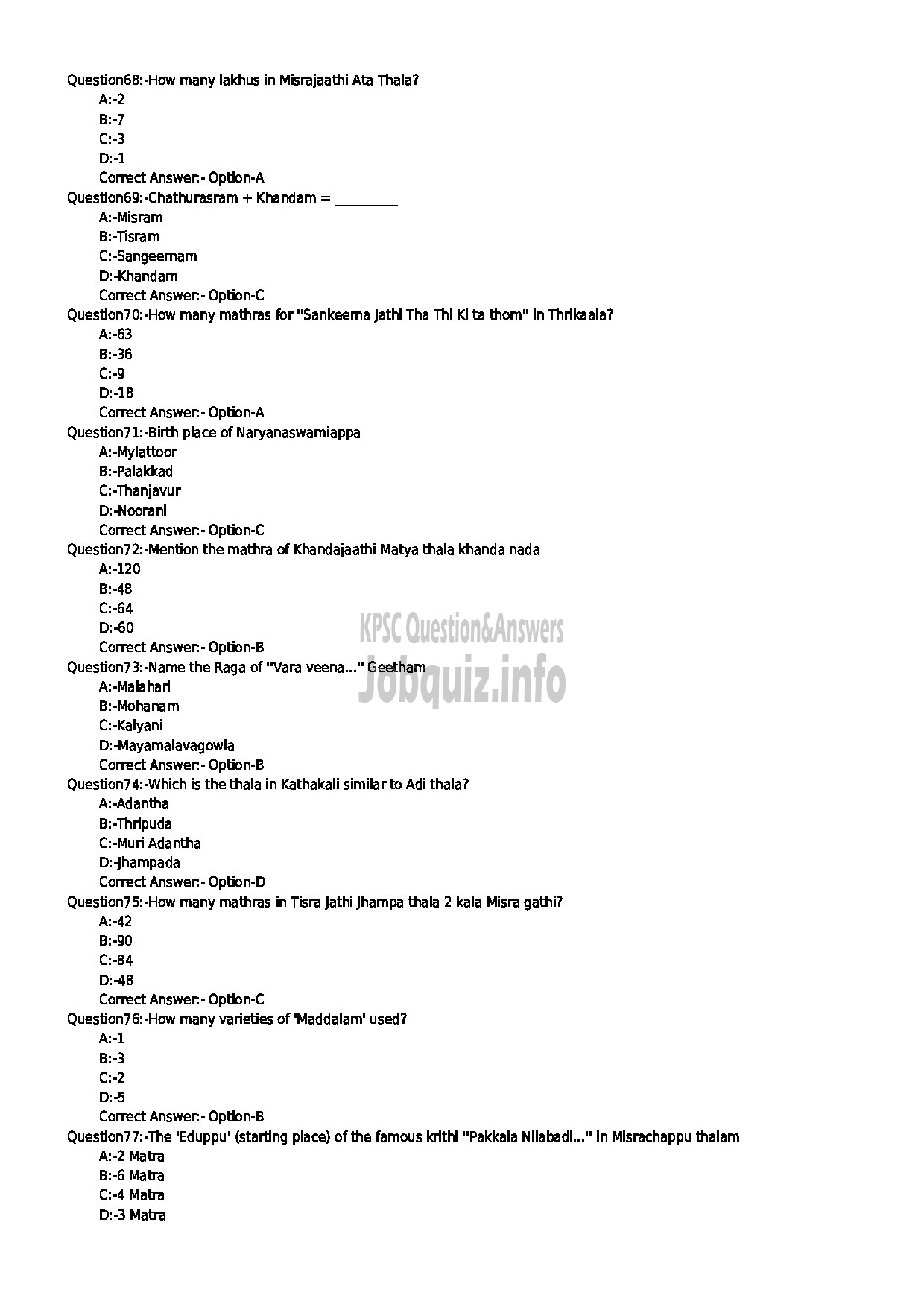 Kerala PSC Question Paper - SUPPORTING ARTIST IN MRIDANGAM FOR DANCE KERALA NATANAM KERALA COLLEGIATE EDUCATION MUSIC COLLEGES-8