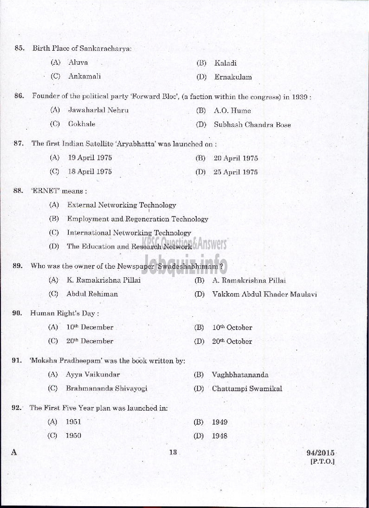 Kerala PSC Question Paper - SURVEYOR GR II HYDROGEOLOGY BRANCH GROUND WATER-11