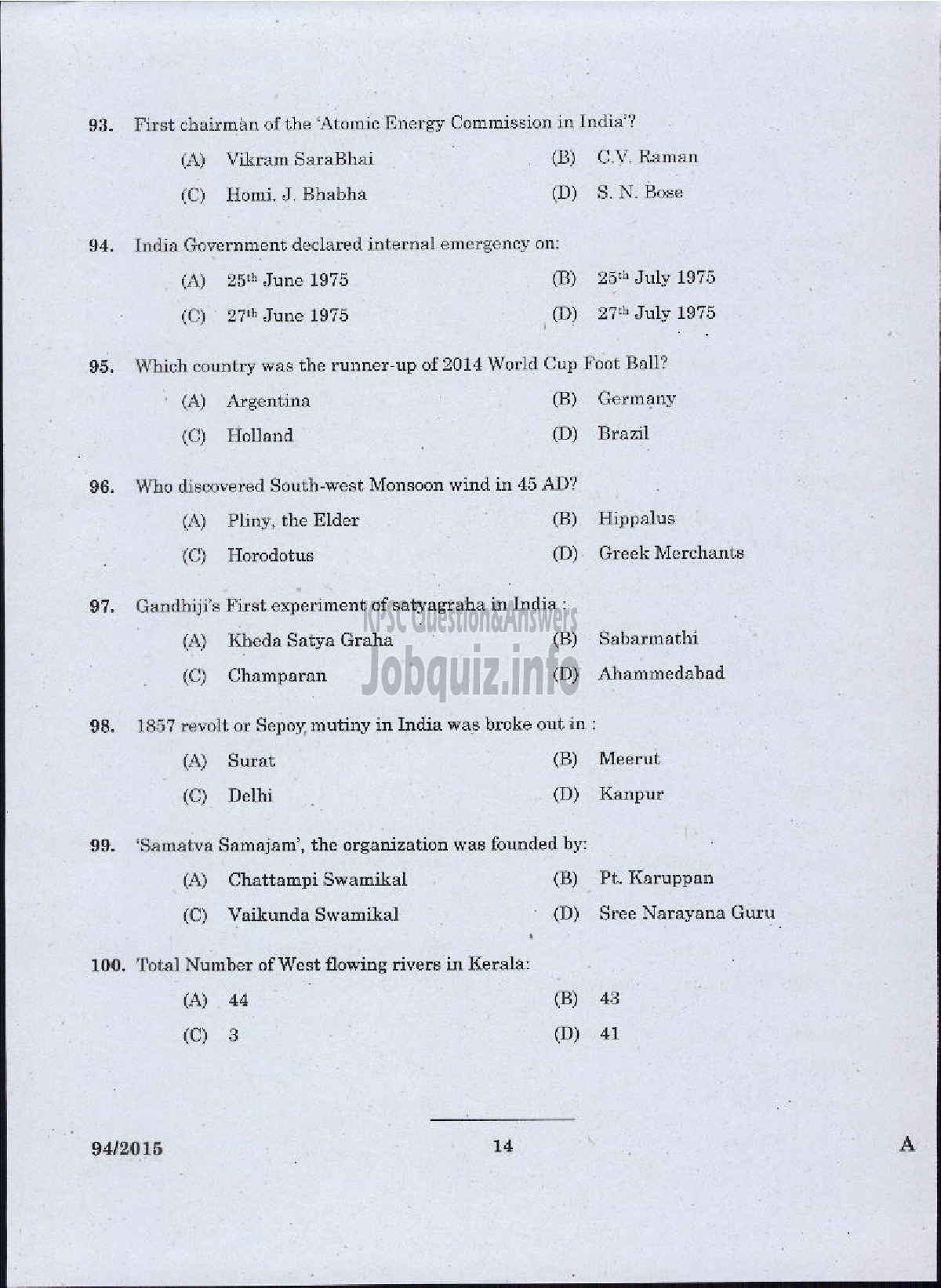 Kerala PSC Question Paper - SURVEYOR GR II HYDROGEOLOGY BRANCH GROUND WATER-12