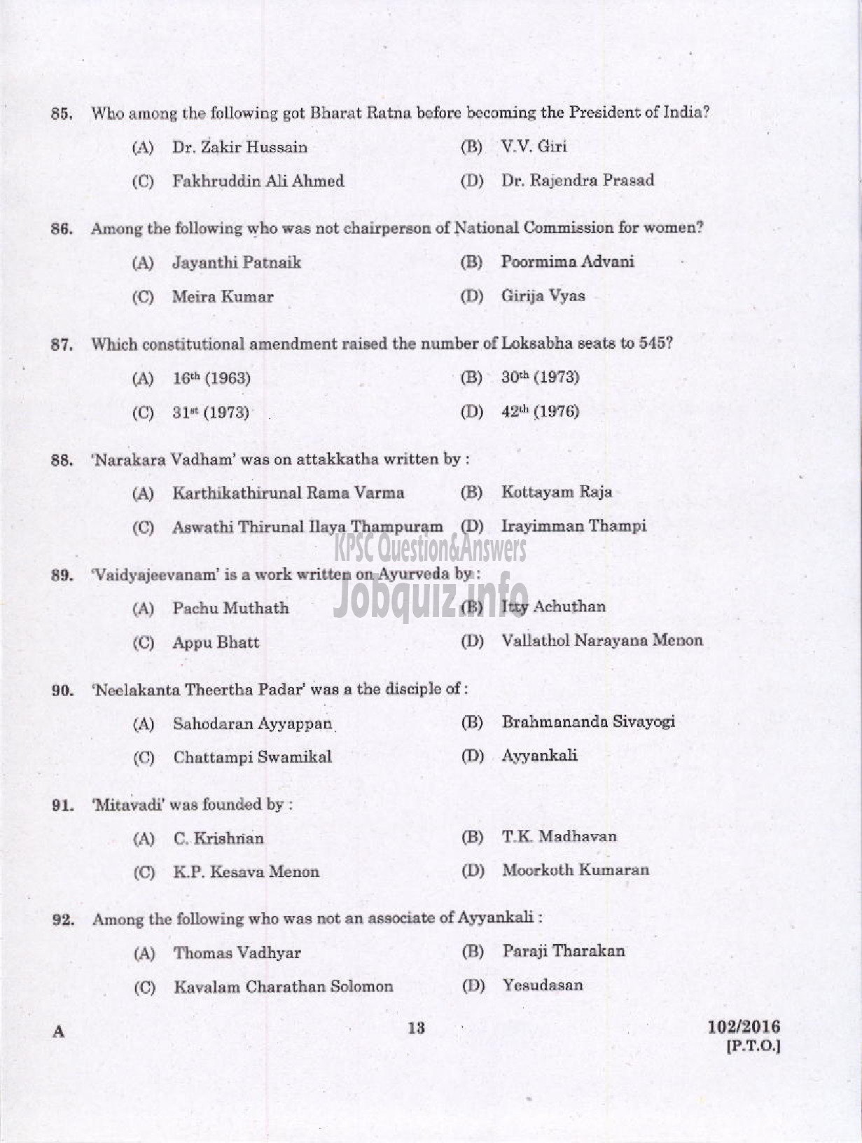 Kerala PSC Question Paper - SURVEYOR GR II SURVEY AND LAND RECORDS-11
