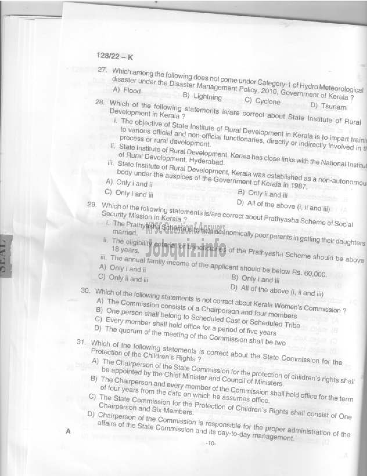 Kerala PSC Question Paper - Sales Assistant, Special Branch Assistant  SBCID, Assistant & Assistant/Auditor  ( Degree Level Main Examination )-11