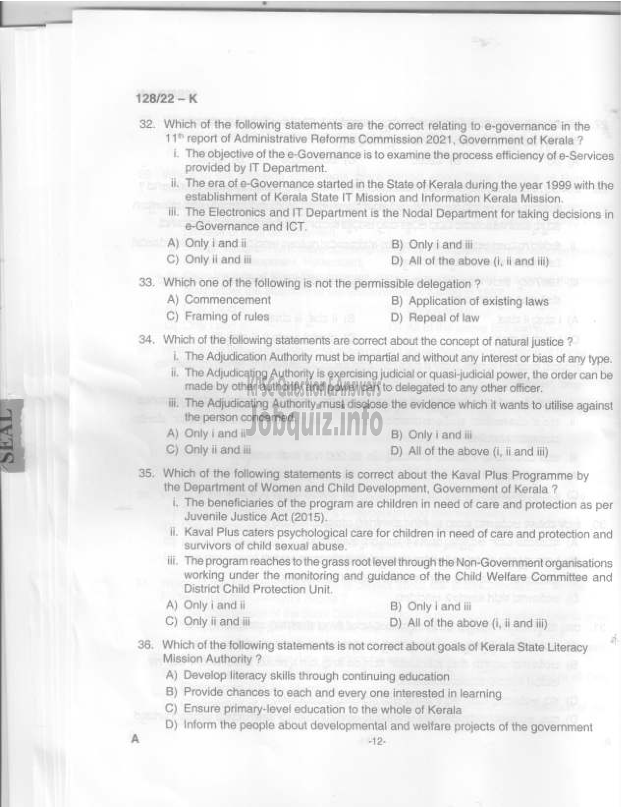 Kerala PSC Question Paper - Sales Assistant, Special Branch Assistant  SBCID, Assistant & Assistant/Auditor  ( Degree Level Main Examination )-13