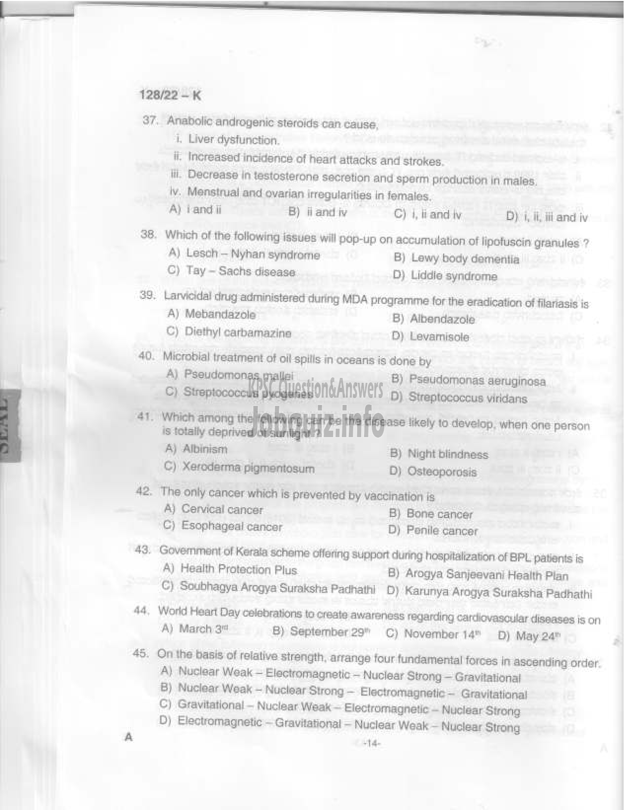 Kerala PSC Question Paper - Sales Assistant, Special Branch Assistant  SBCID, Assistant & Assistant/Auditor  ( Degree Level Main Examination )-14