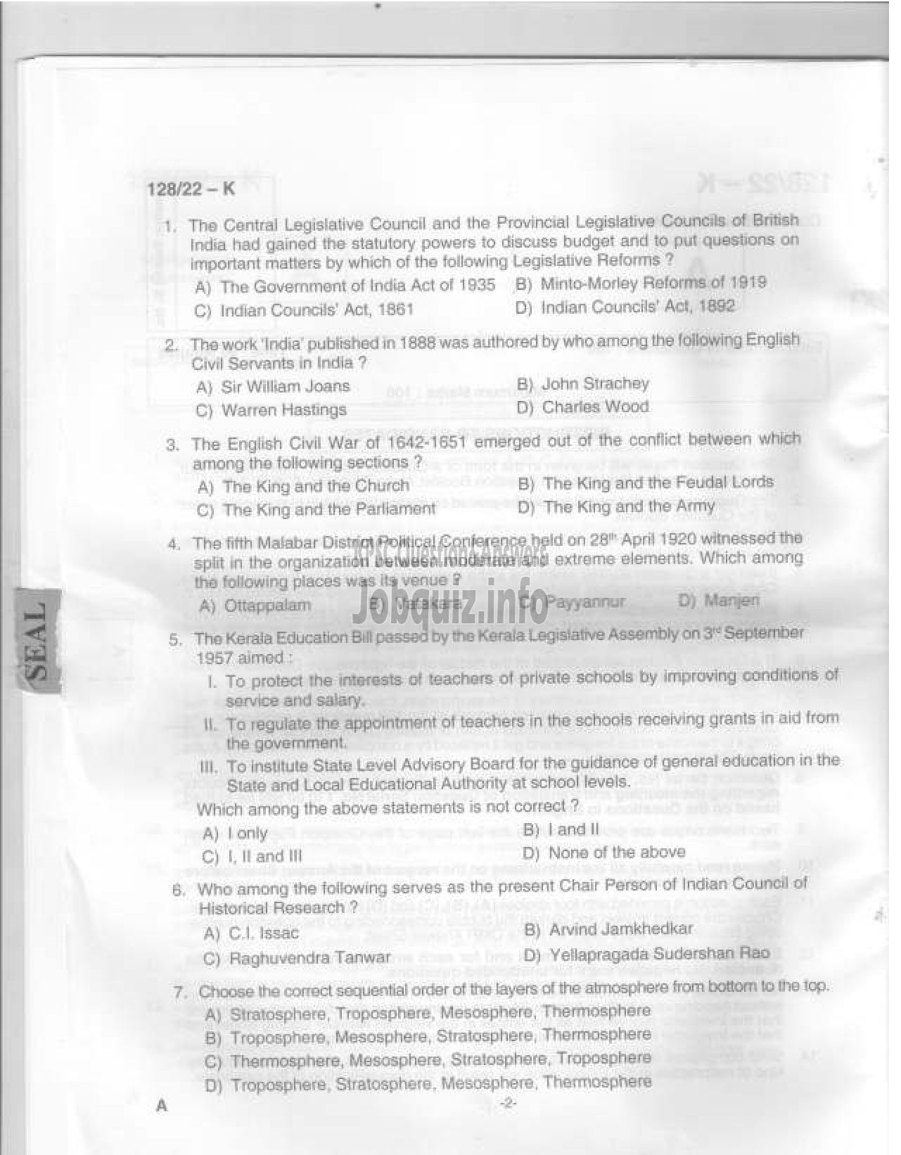 Kerala PSC Question Paper - Sales Assistant, Special Branch Assistant  SBCID, Assistant & Assistant/Auditor  ( Degree Level Main Examination )-3