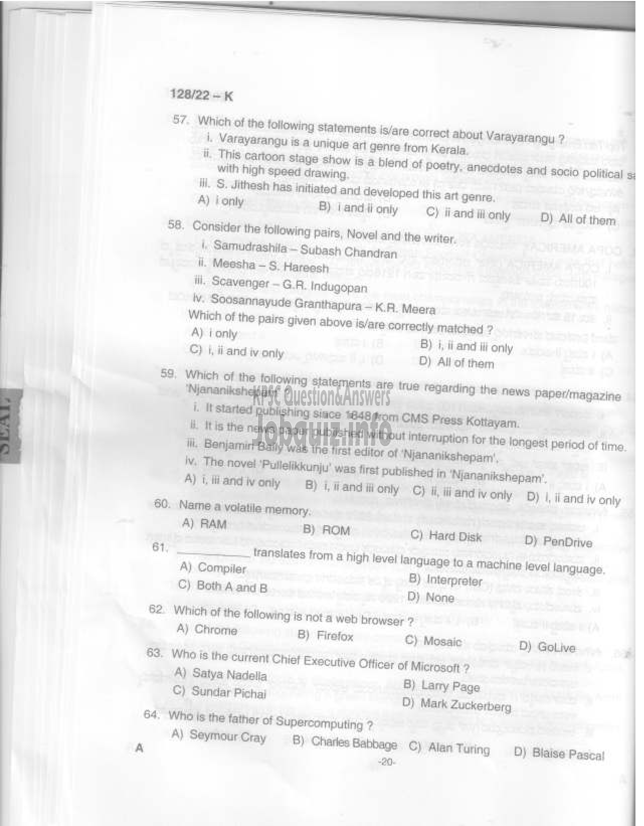 Kerala PSC Question Paper - Sales Assistant, Special Branch Assistant  SBCID, Assistant & Assistant/Auditor  ( Degree Level Main Examination )-21