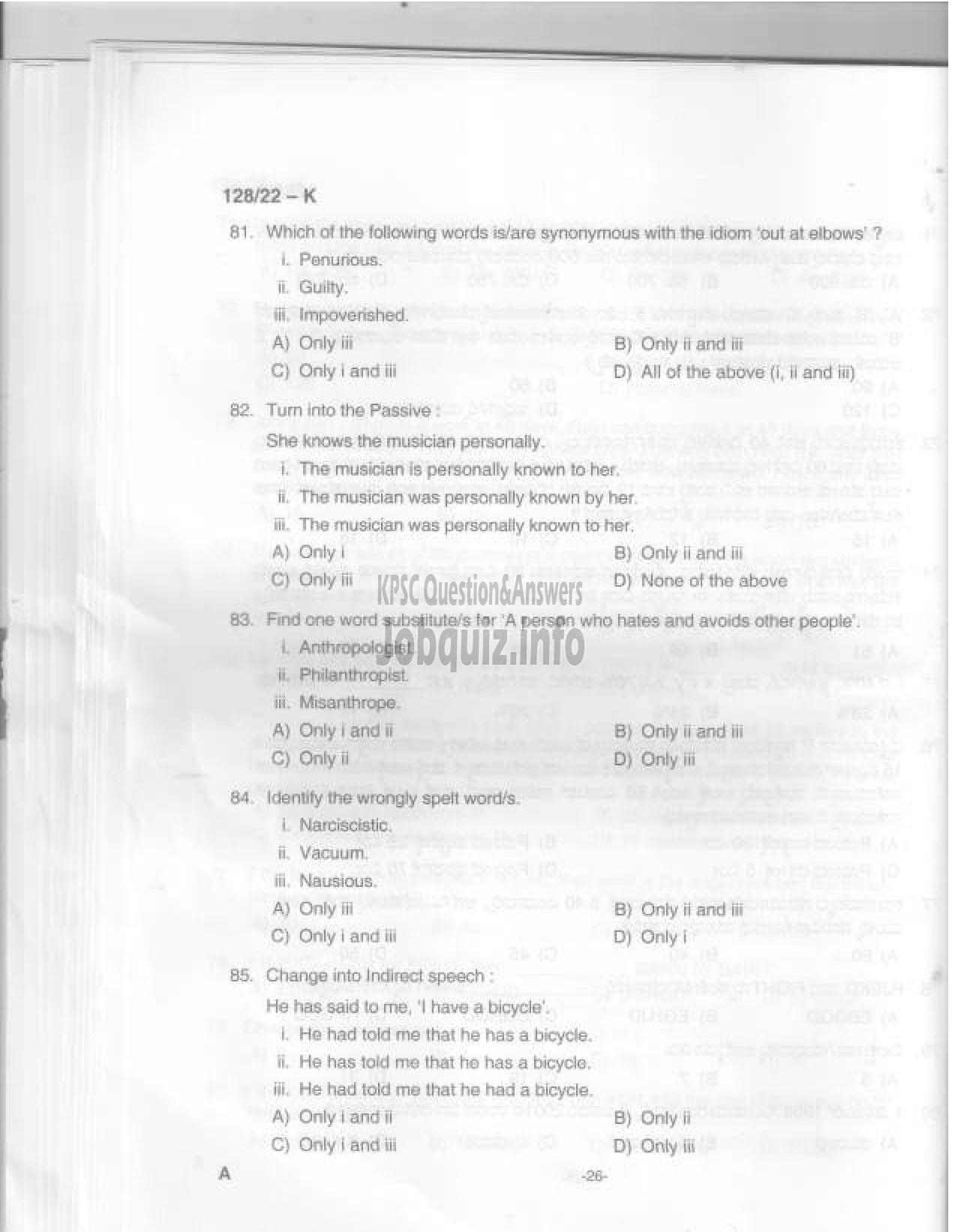 Kerala PSC Question Paper - Sales Assistant, Special Branch Assistant  SBCID, Assistant & Assistant/Auditor  ( Degree Level Main Examination )-27