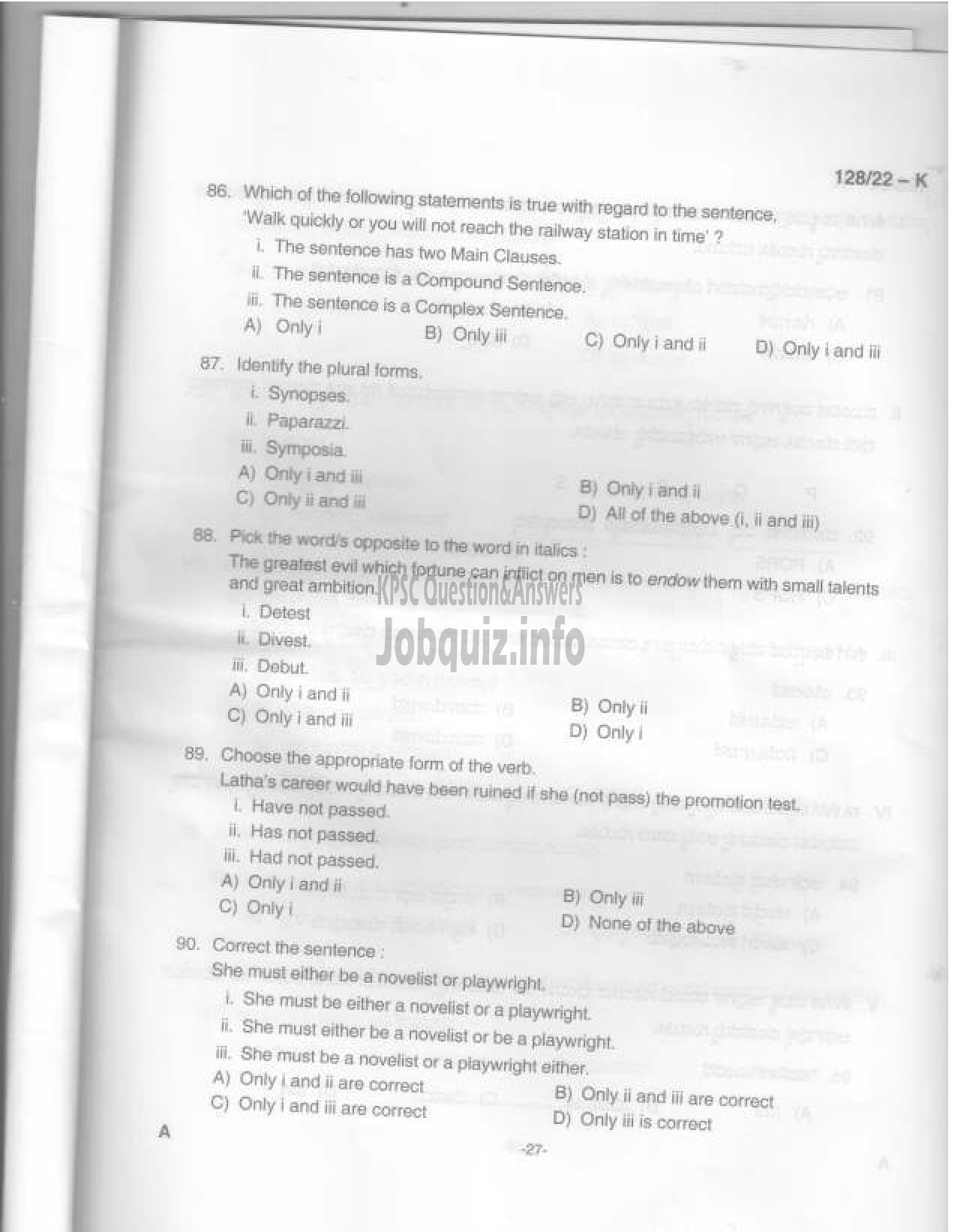 Kerala PSC Question Paper - Sales Assistant, Special Branch Assistant  SBCID, Assistant & Assistant/Auditor  ( Degree Level Main Examination )-28