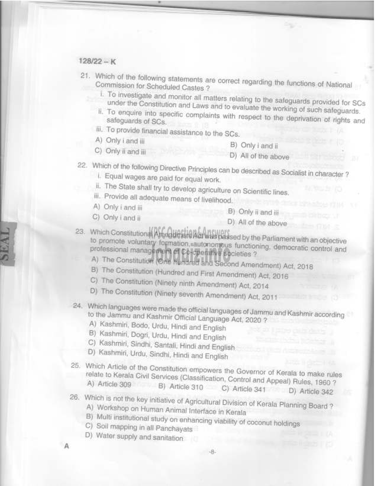 Kerala PSC Question Paper - Sales Assistant, Special Branch Assistant  SBCID, Assistant & Assistant/Auditor  ( Degree Level Main Examination )-9