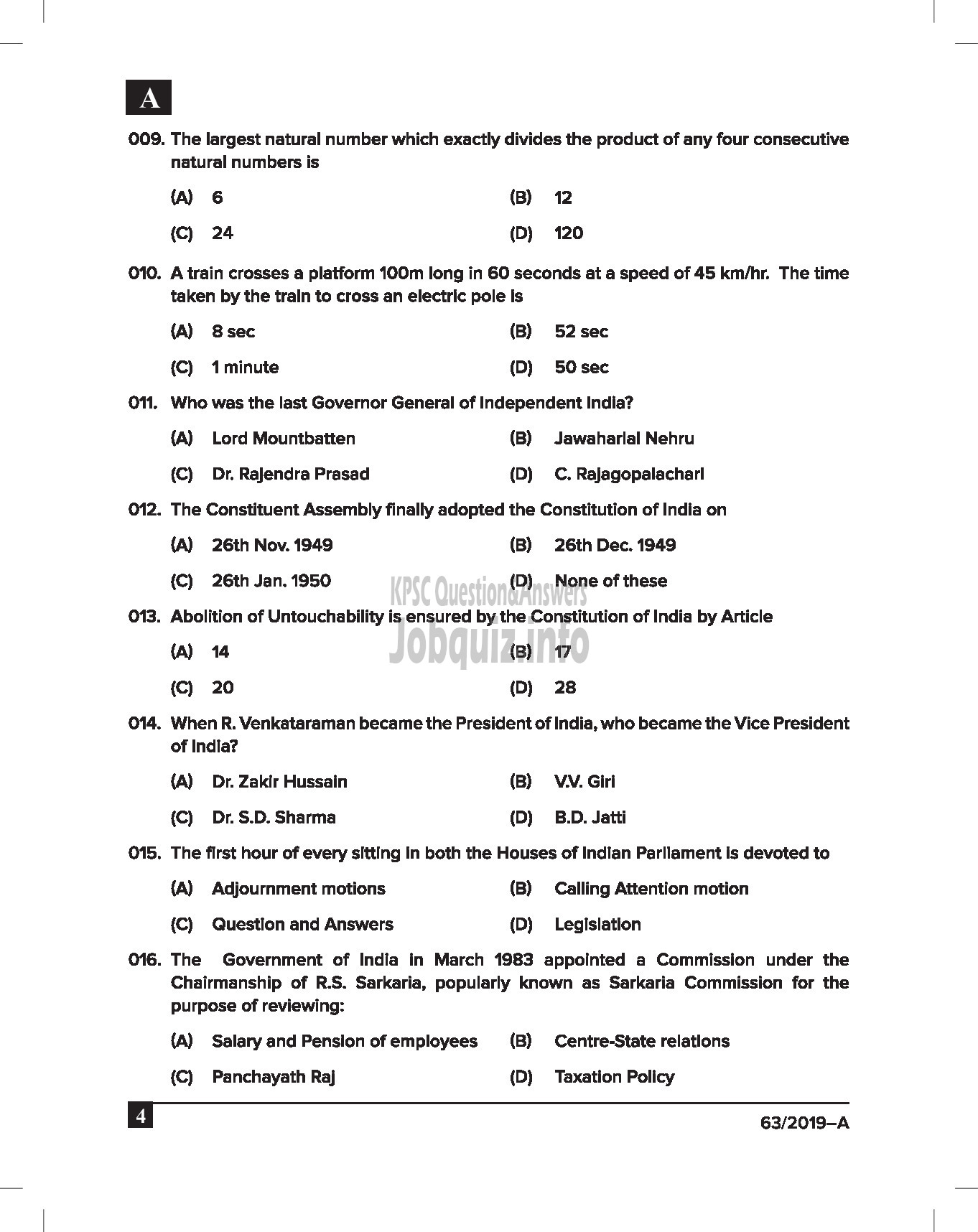 Kerala PSC Question Paper - Sales Asst Gr II Kerala State Co Operative Coir Marketing Federation Ltd English/Hindi-4