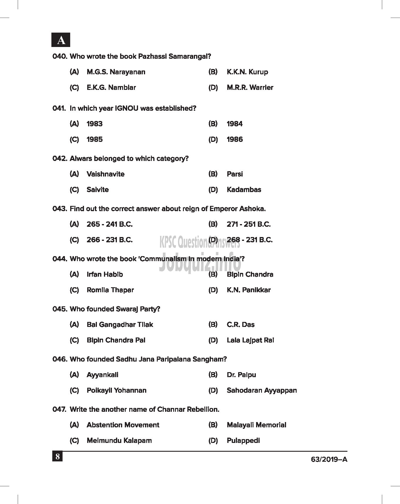 Kerala PSC Question Paper - Sales Asst Gr II Kerala State Co Operative Coir Marketing Federation Ltd English/Hindi-8