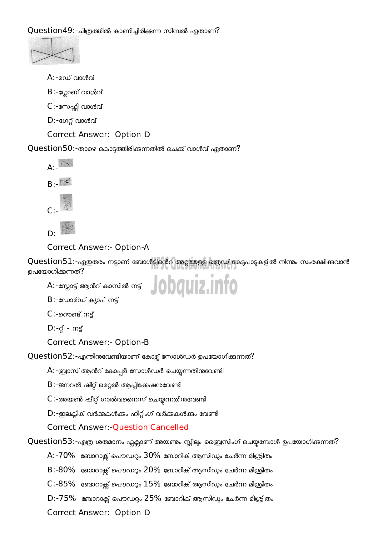 Kerala PSC Question Paper - Security Guard cum Pump Operator-10