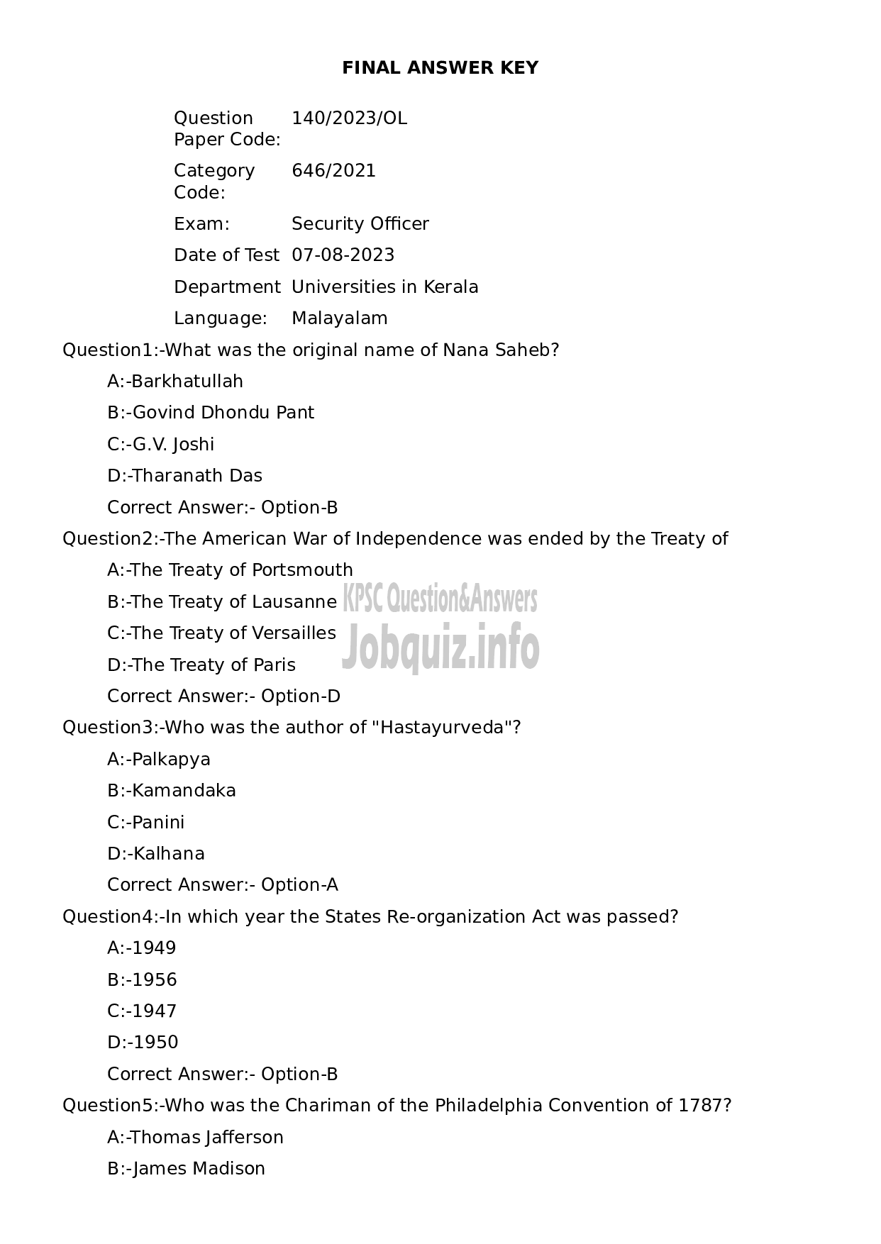 Kerala PSC Question Paper - Security Officer-1