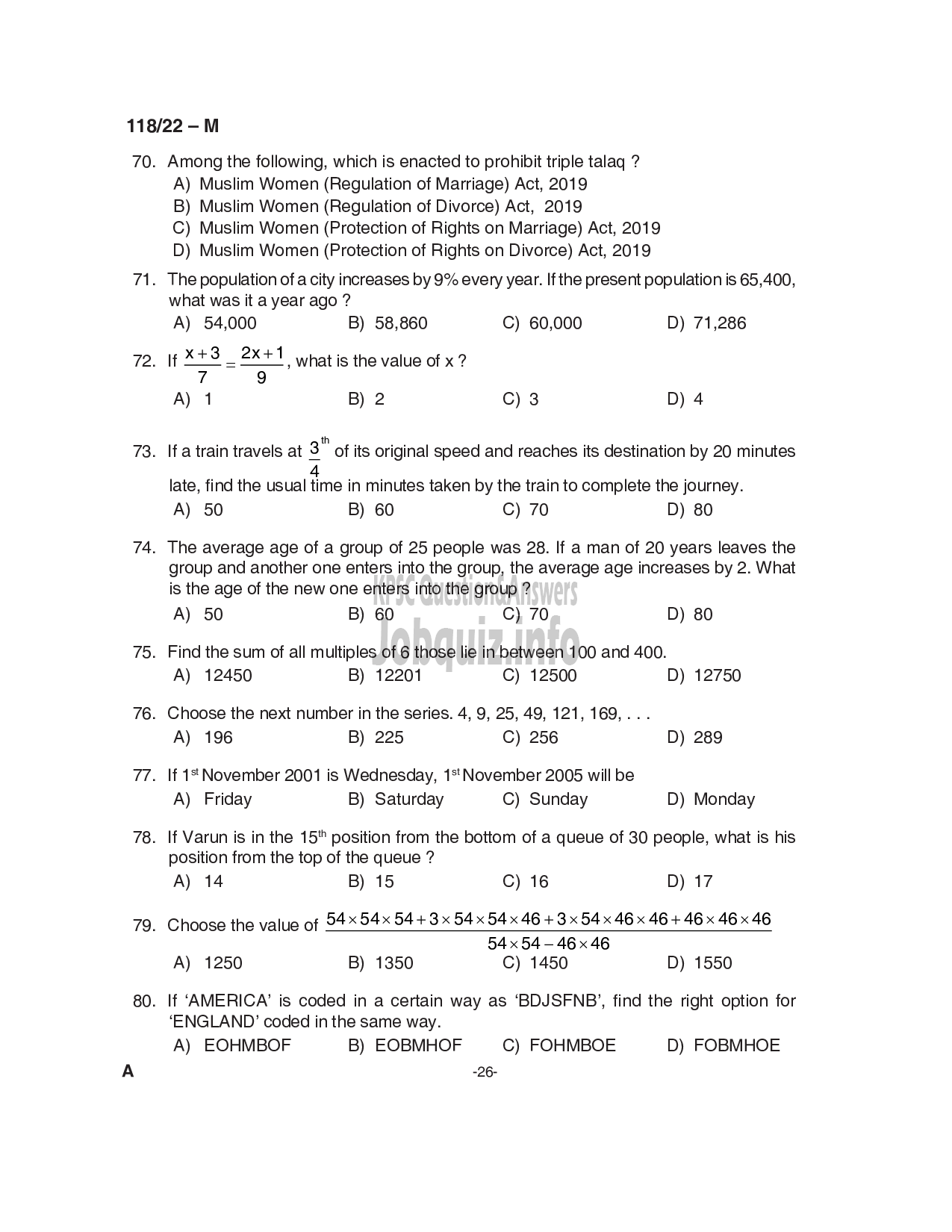 Kerala PSC Question Paper - Senior Superintendent/ Assistant Treasury Officer/ Sub Treasury Officer & Section Officer - Degree Level Main Examination-26