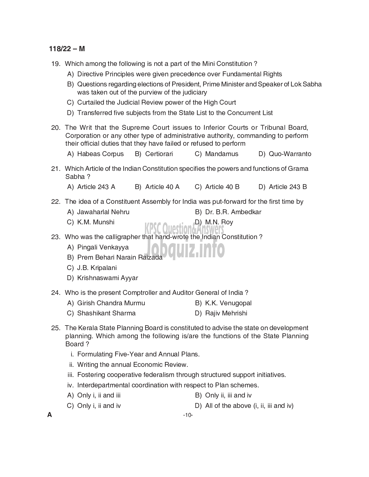 Kerala PSC Question Paper - Senior Superintendent/ Assistant Treasury Officer/ Sub Treasury Officer & Section Officer - Degree Level Main Examination-10