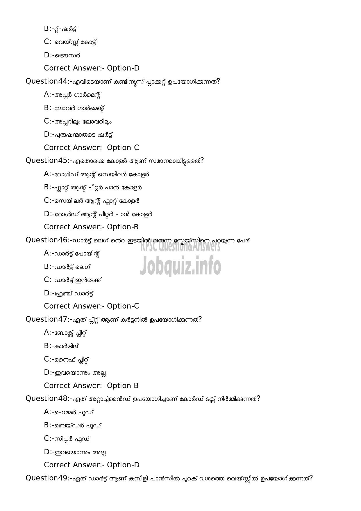 Kerala PSC Question Paper - Sewing Teacher (UPS)-9