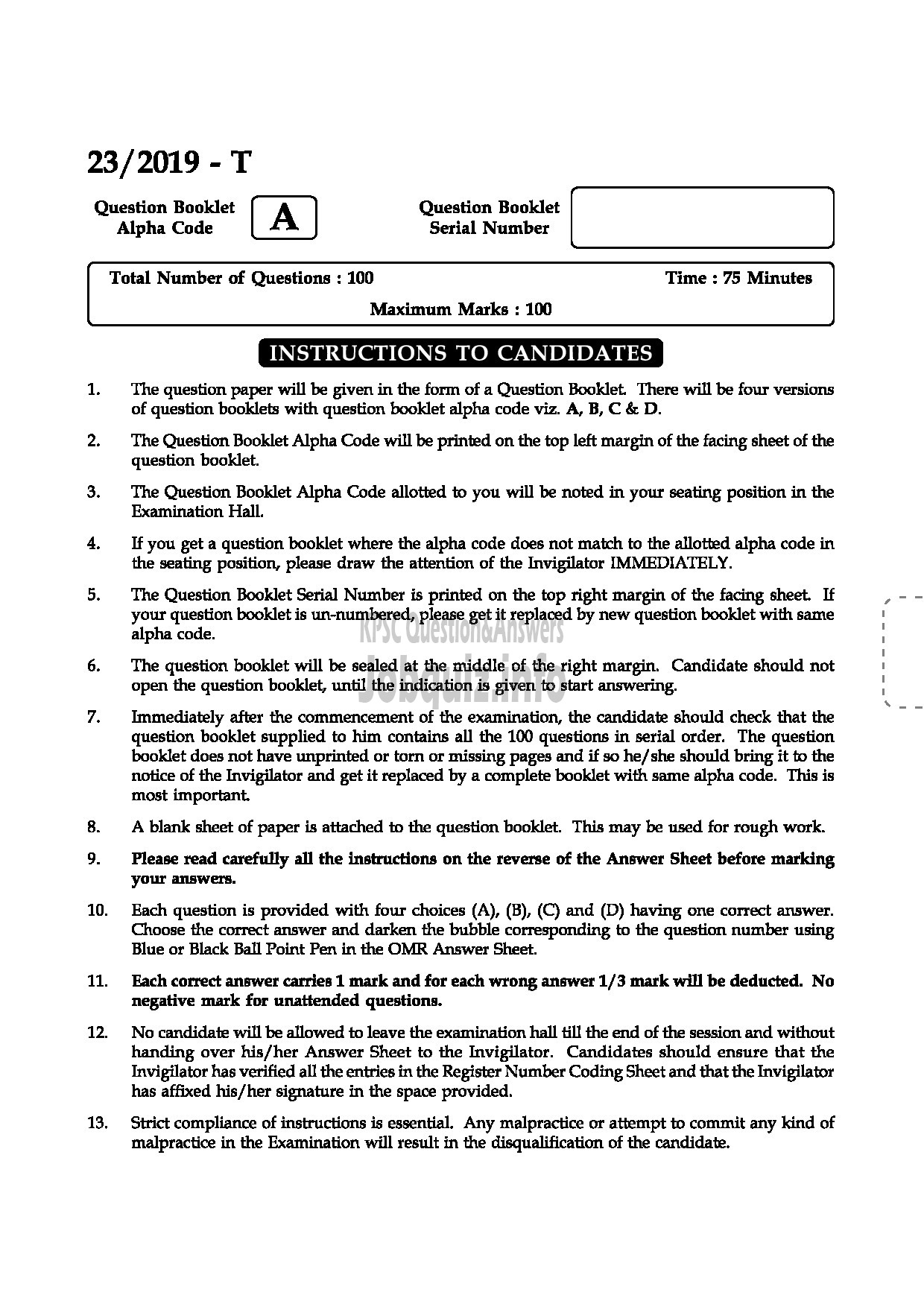 Kerala PSC Question Paper - Sr.Supdt/Accounts Officer Kerala State Insurance Sr.Supdt (SR from ST only Dairy Development-1