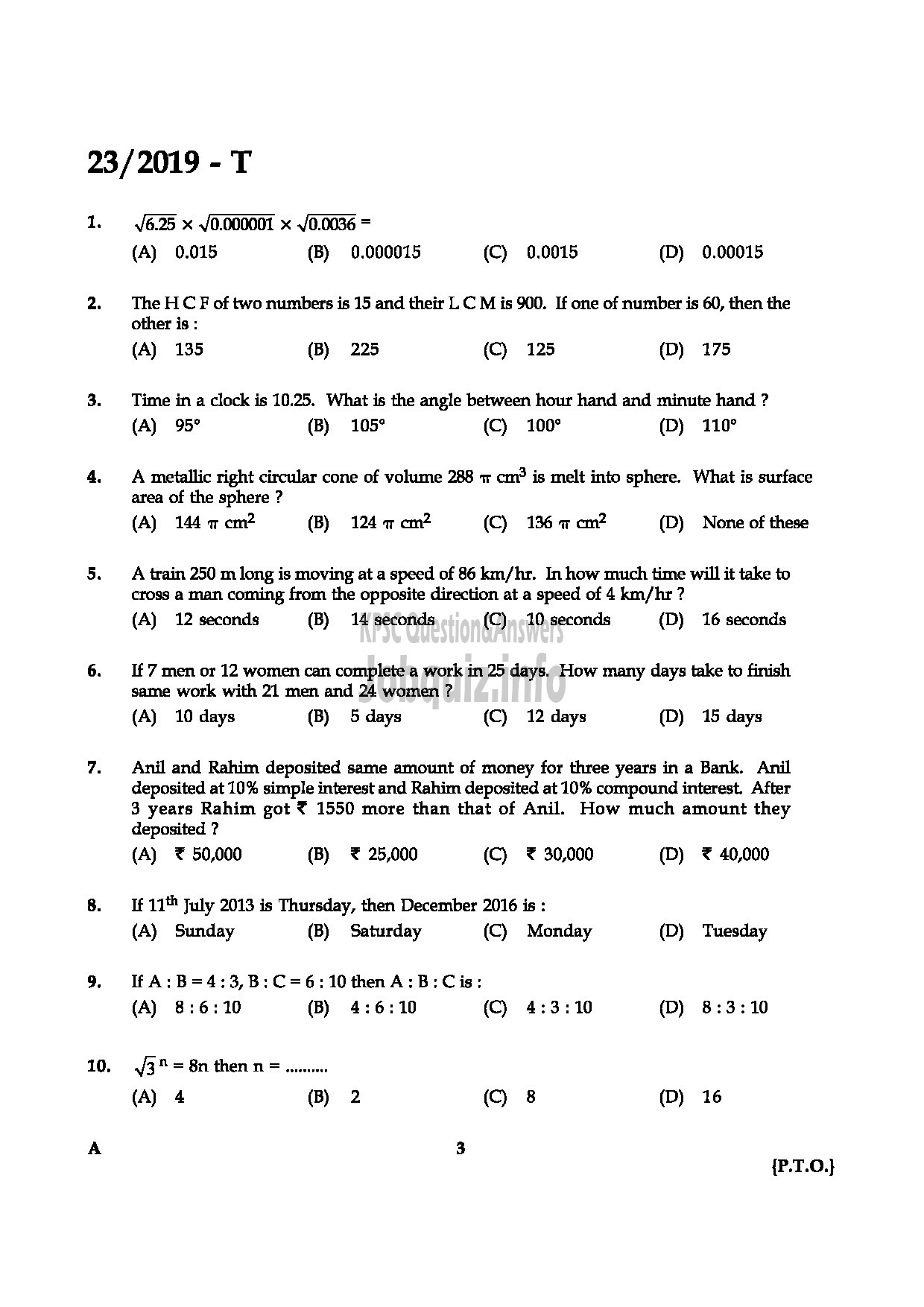 Kerala PSC Question Paper - Sr.Supdt/Accounts Officer Kerala State Insurance Sr.Supdt (SR from ST only Dairy Development-2