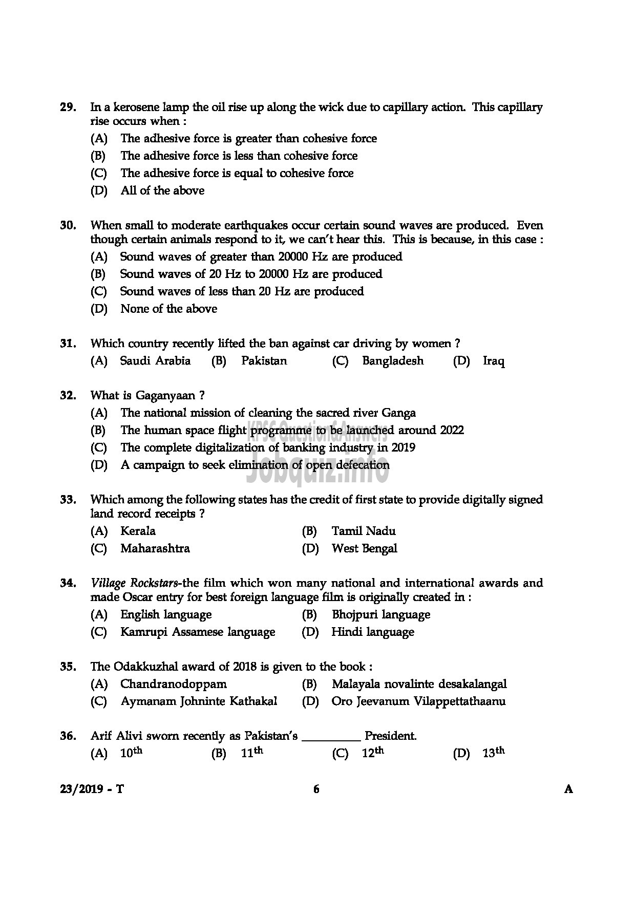 Kerala PSC Question Paper - Sr.Supdt/Accounts Officer Kerala State Insurance Sr.Supdt (SR from ST only Dairy Development-5