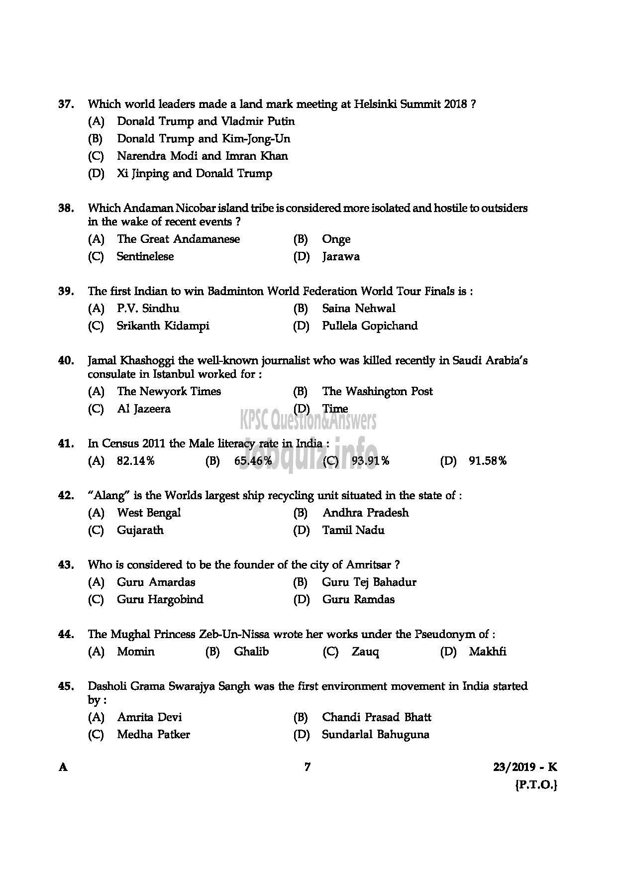 Kerala PSC Question Paper - Sr.Supdt/Accounts Officer Kerala State Insurance Sr.Supdt (SR from ST only Dairy Development-7