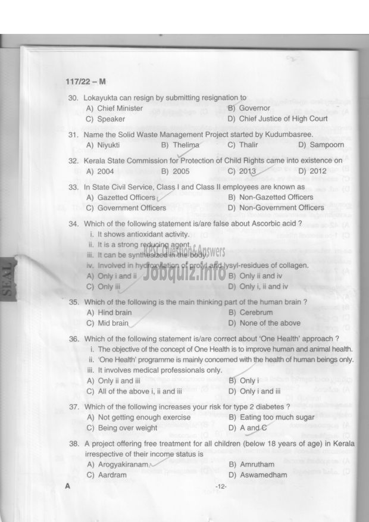 Kerala PSC Question Paper - Sub Inspector of Police, Women Sub Inspector of Police - Degree Level Main Examination-11